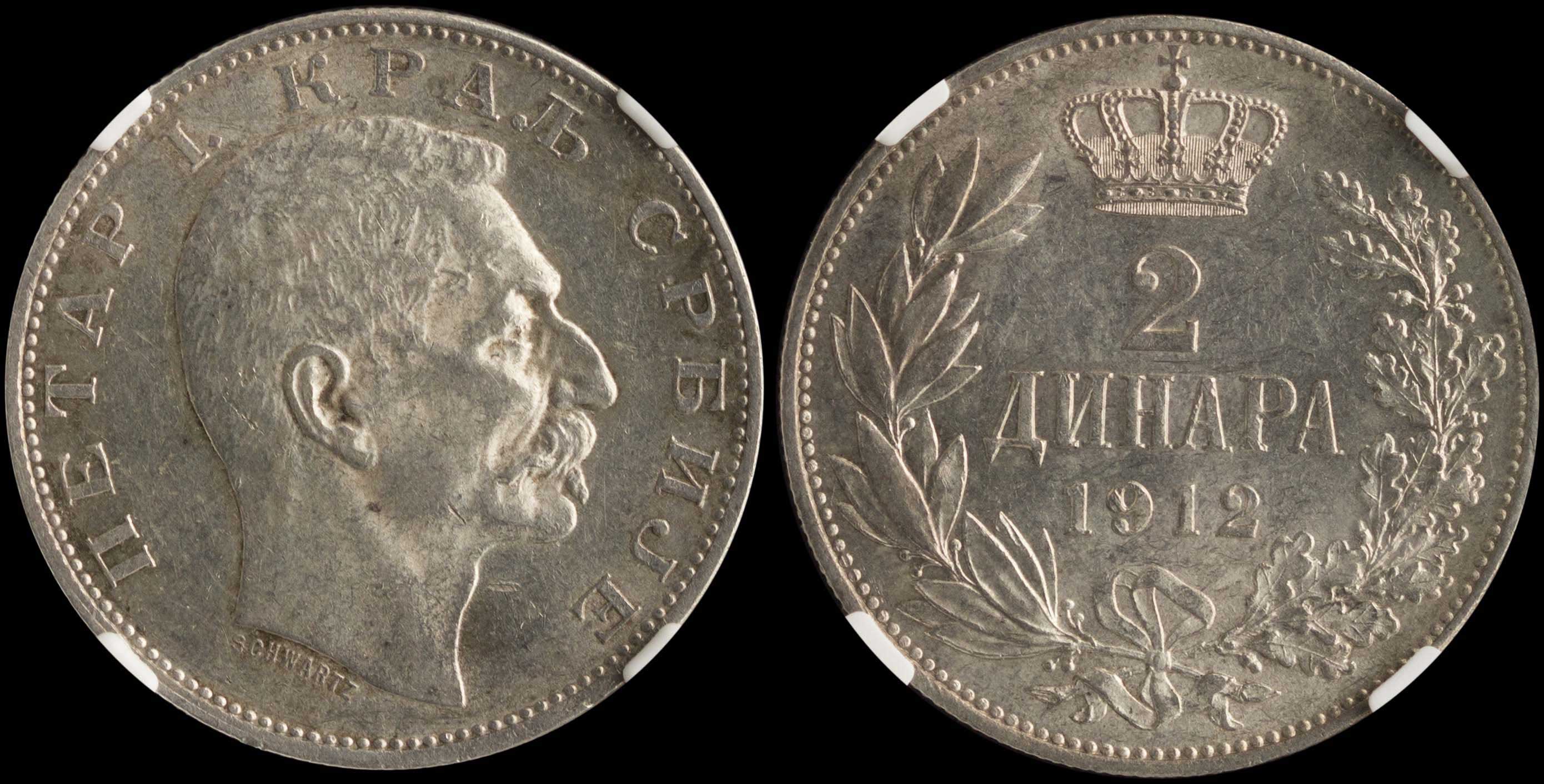 Lot 07253