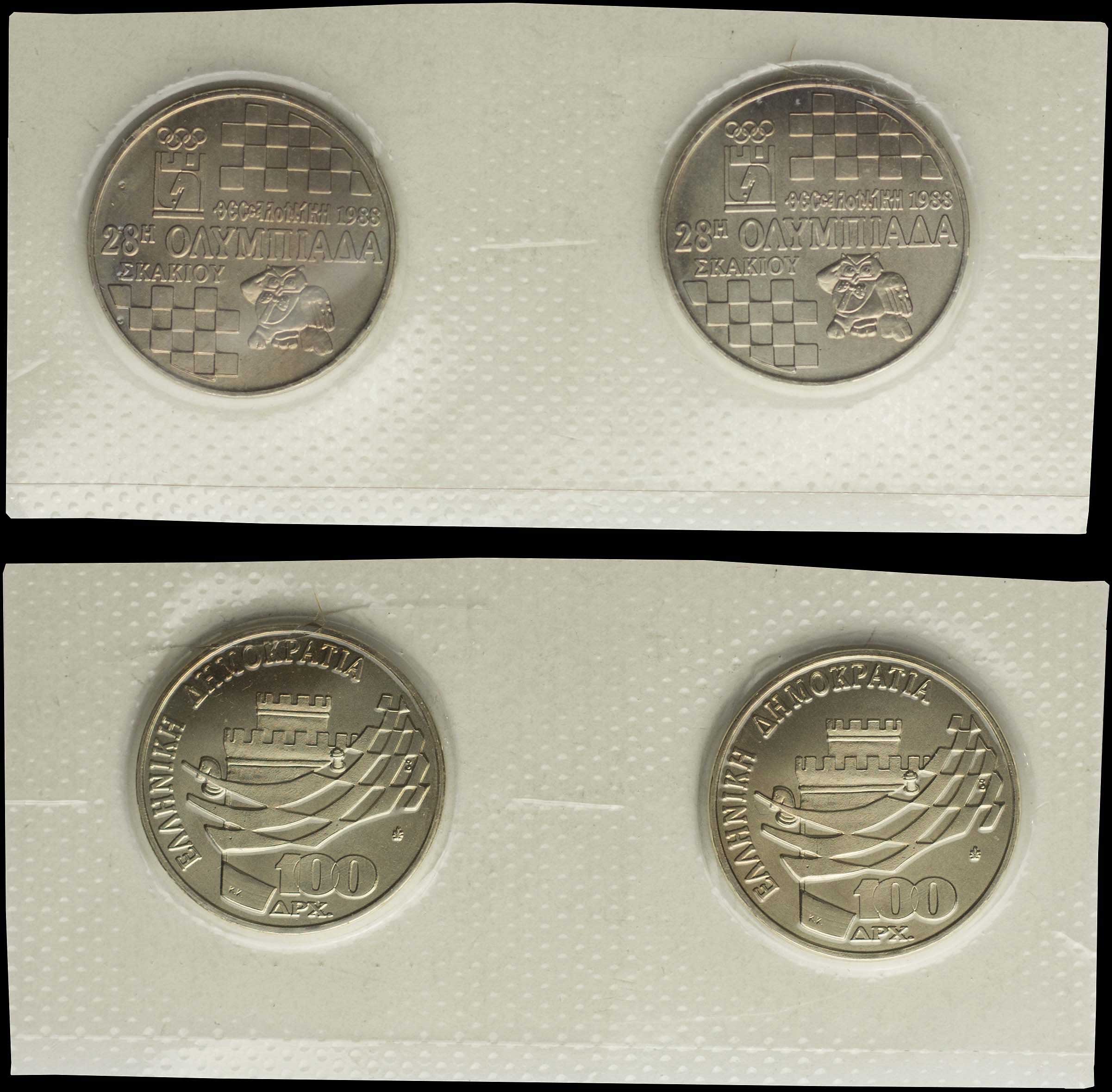 Lot 06352