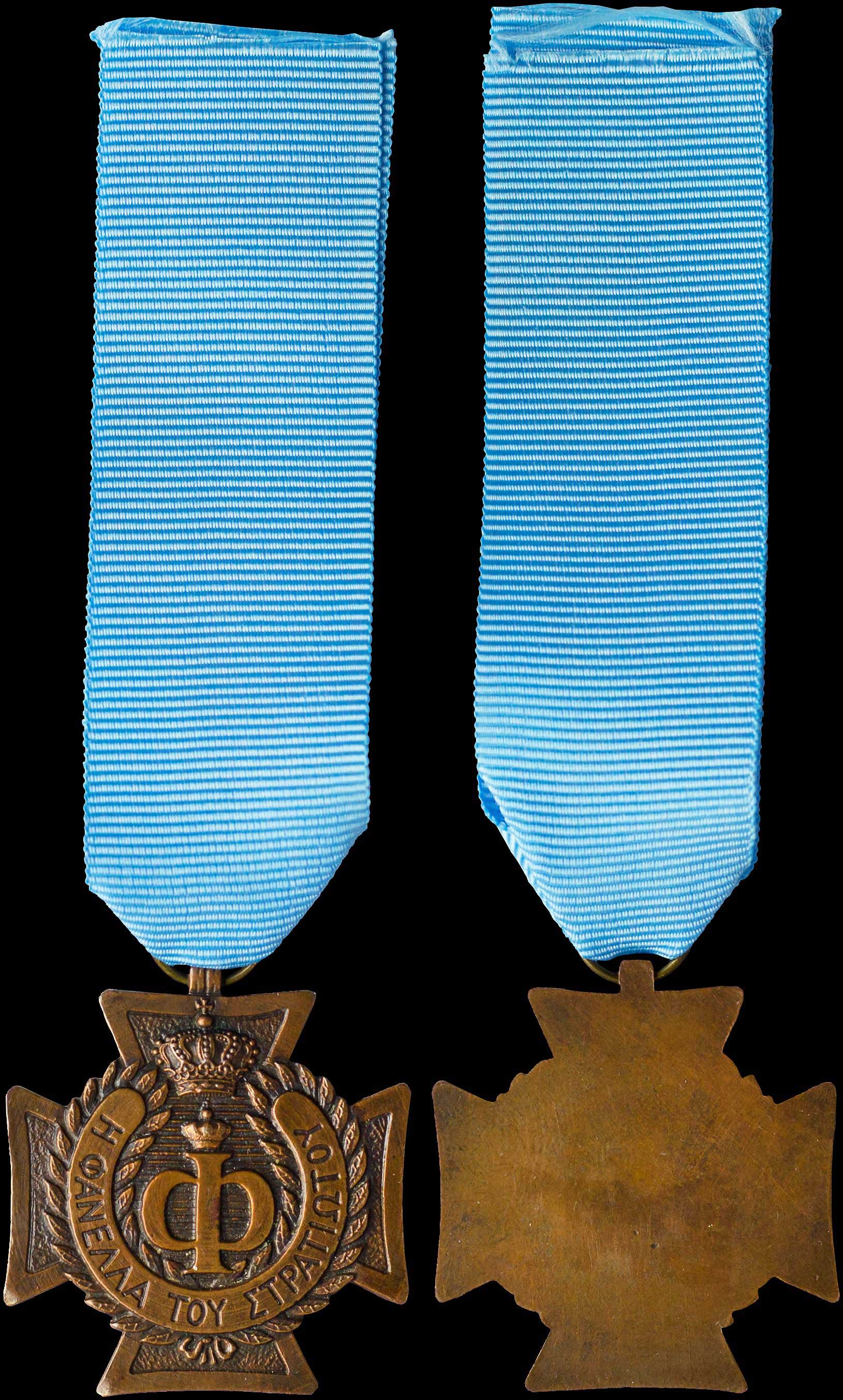 Lot 06913