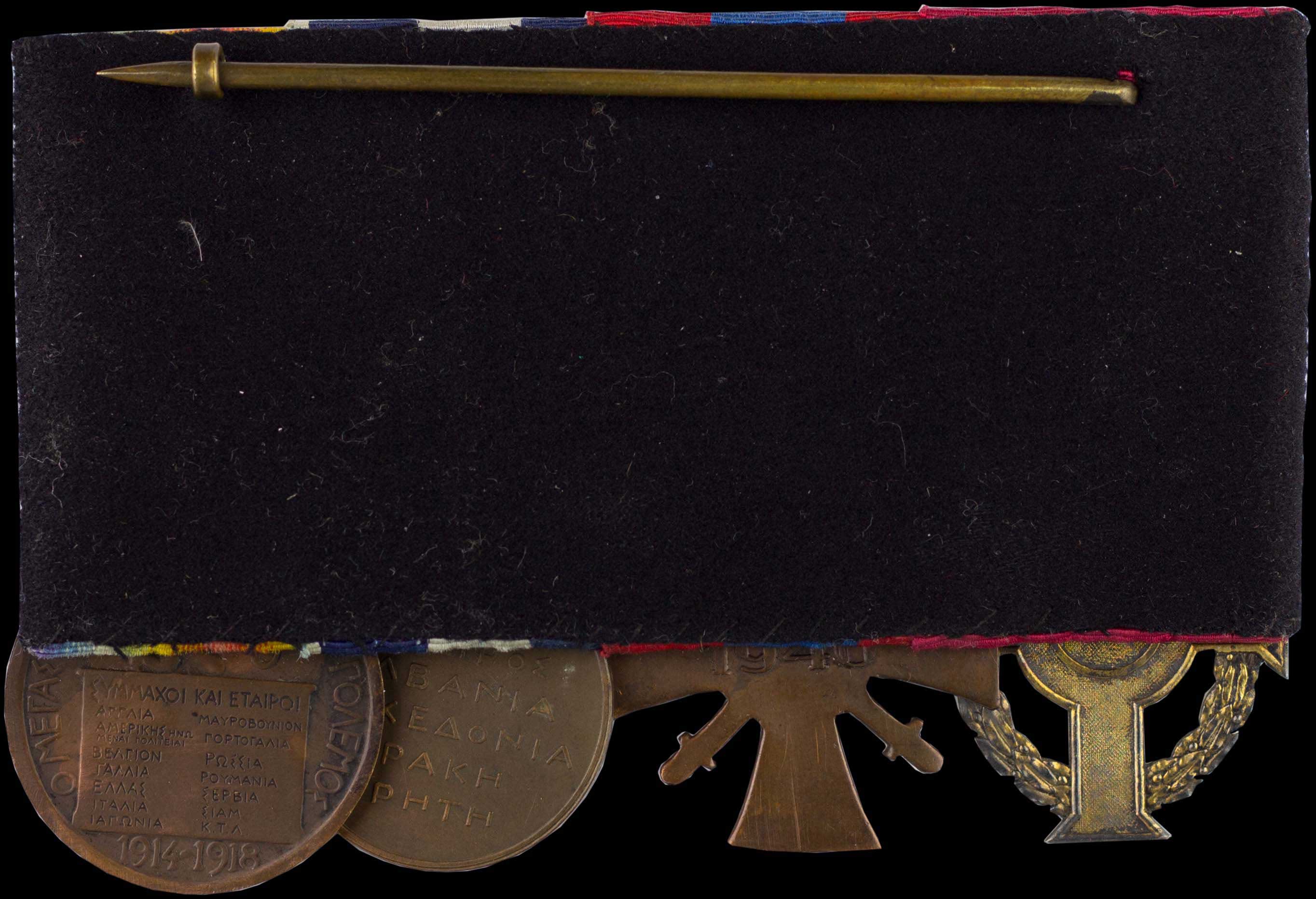 Lot 06906