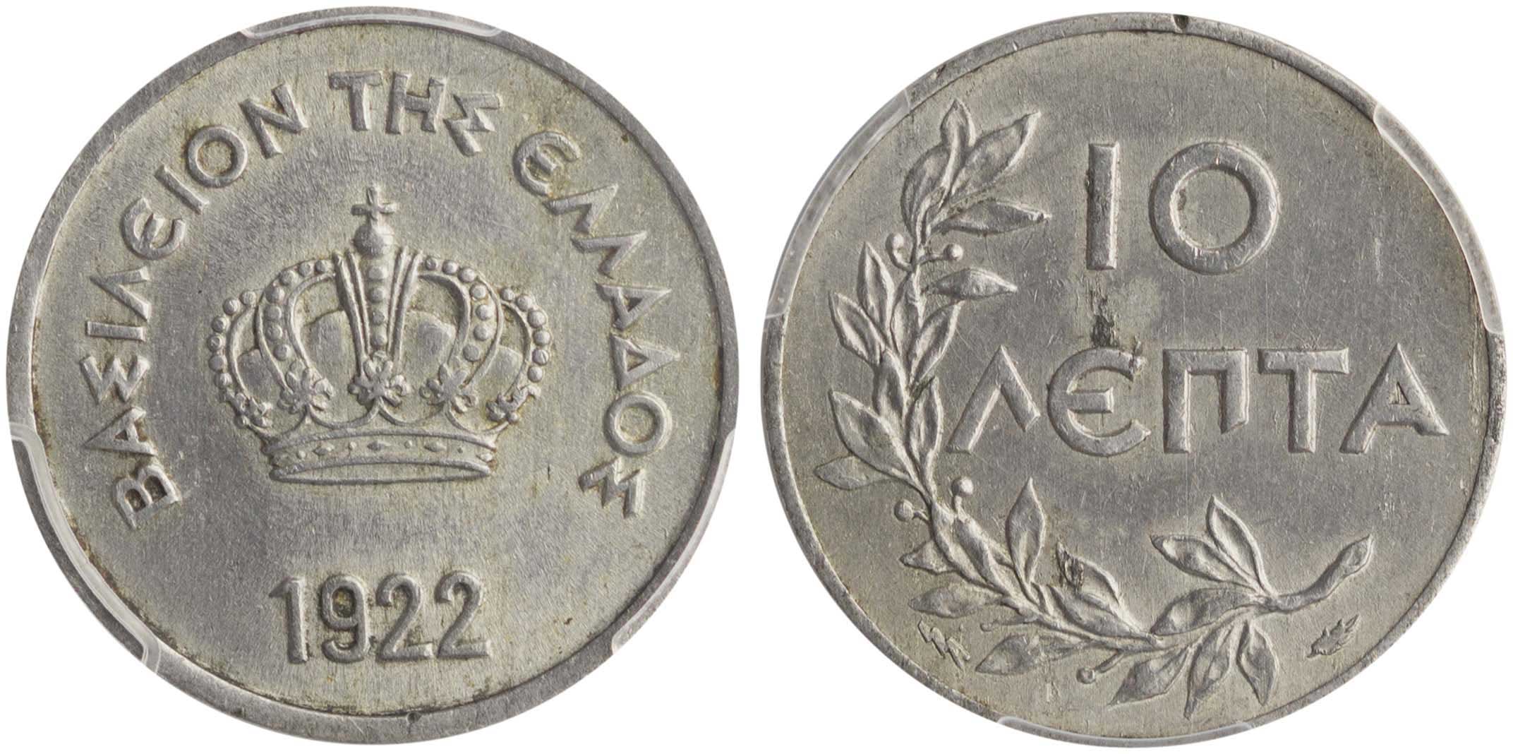 Lot 06168