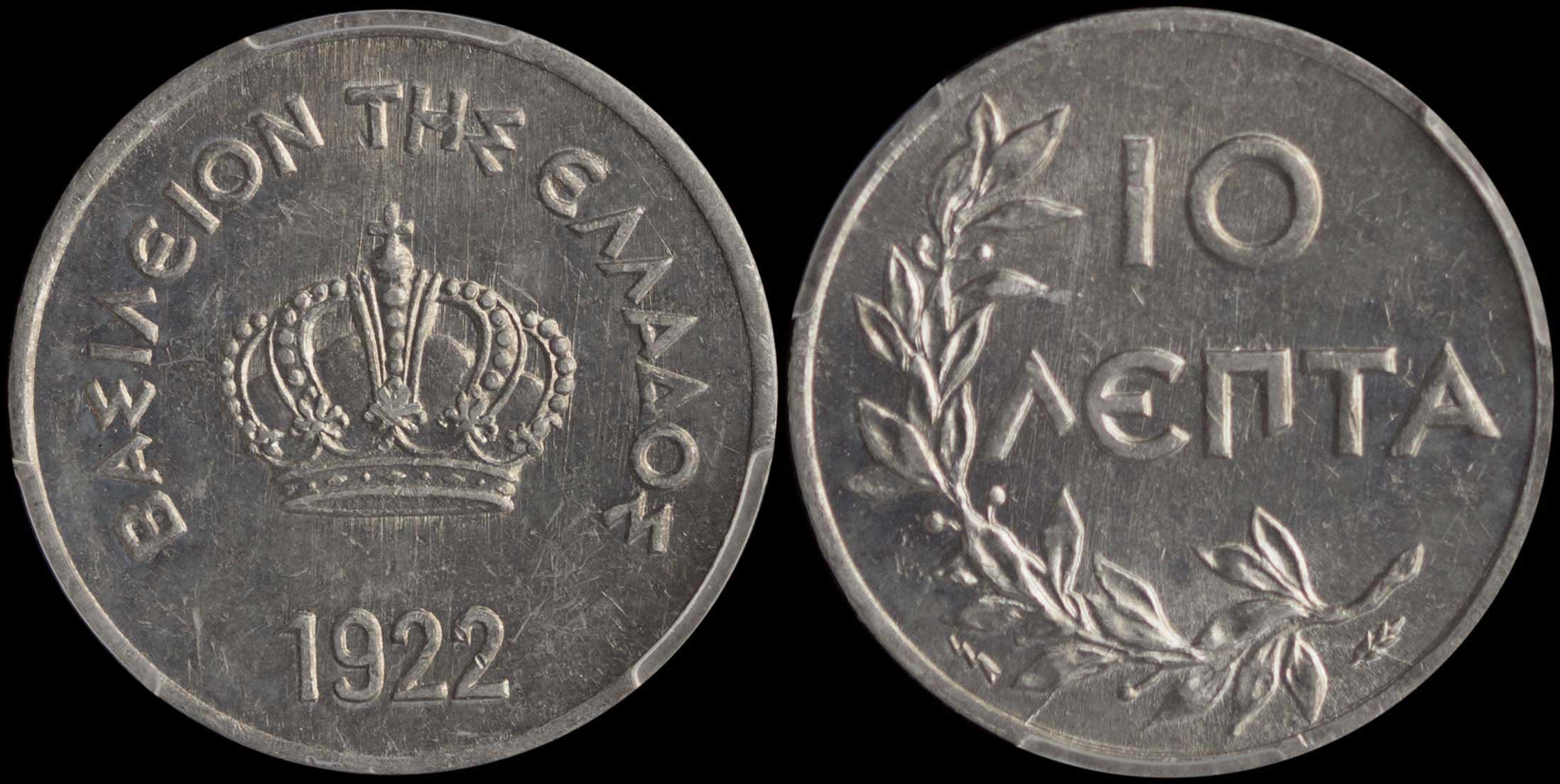 Lot 06151