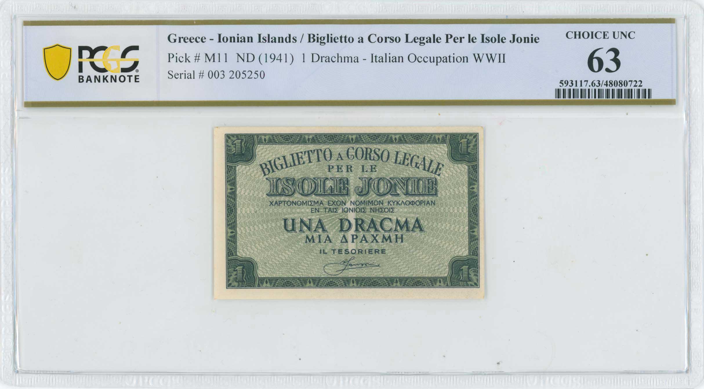 Lot 06778