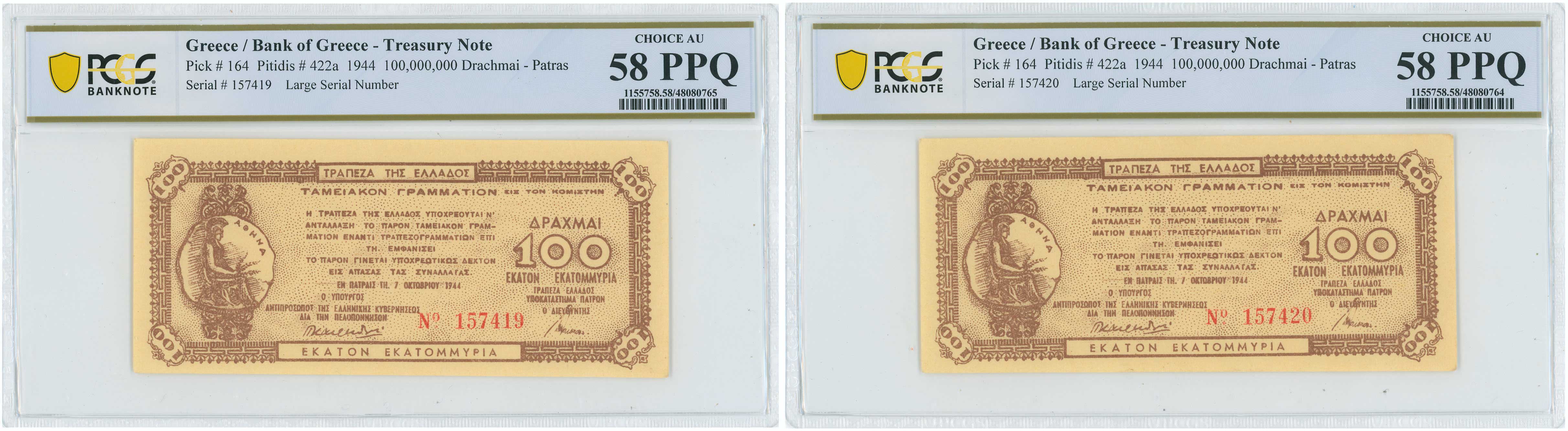 Lot 06808