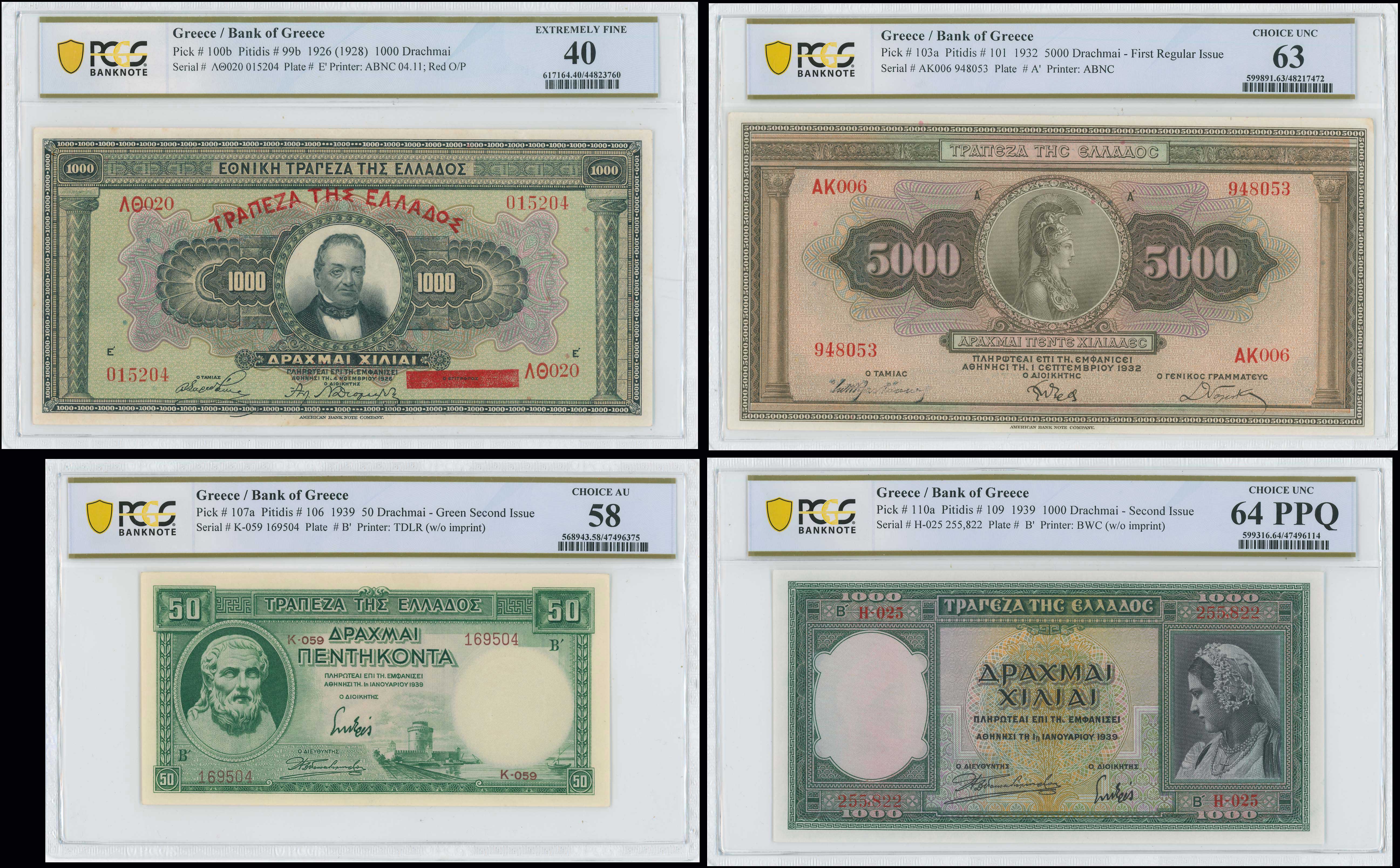 Lot 06587