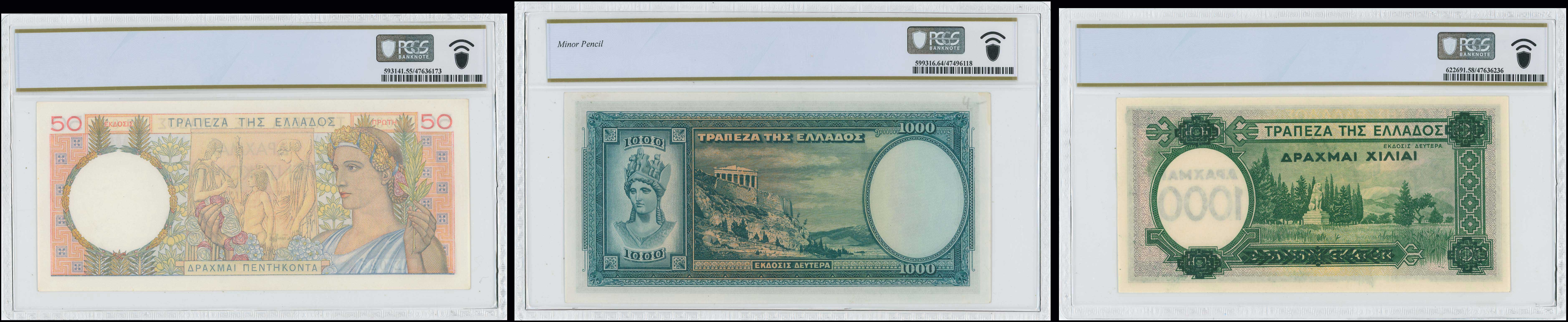 Lot 06588