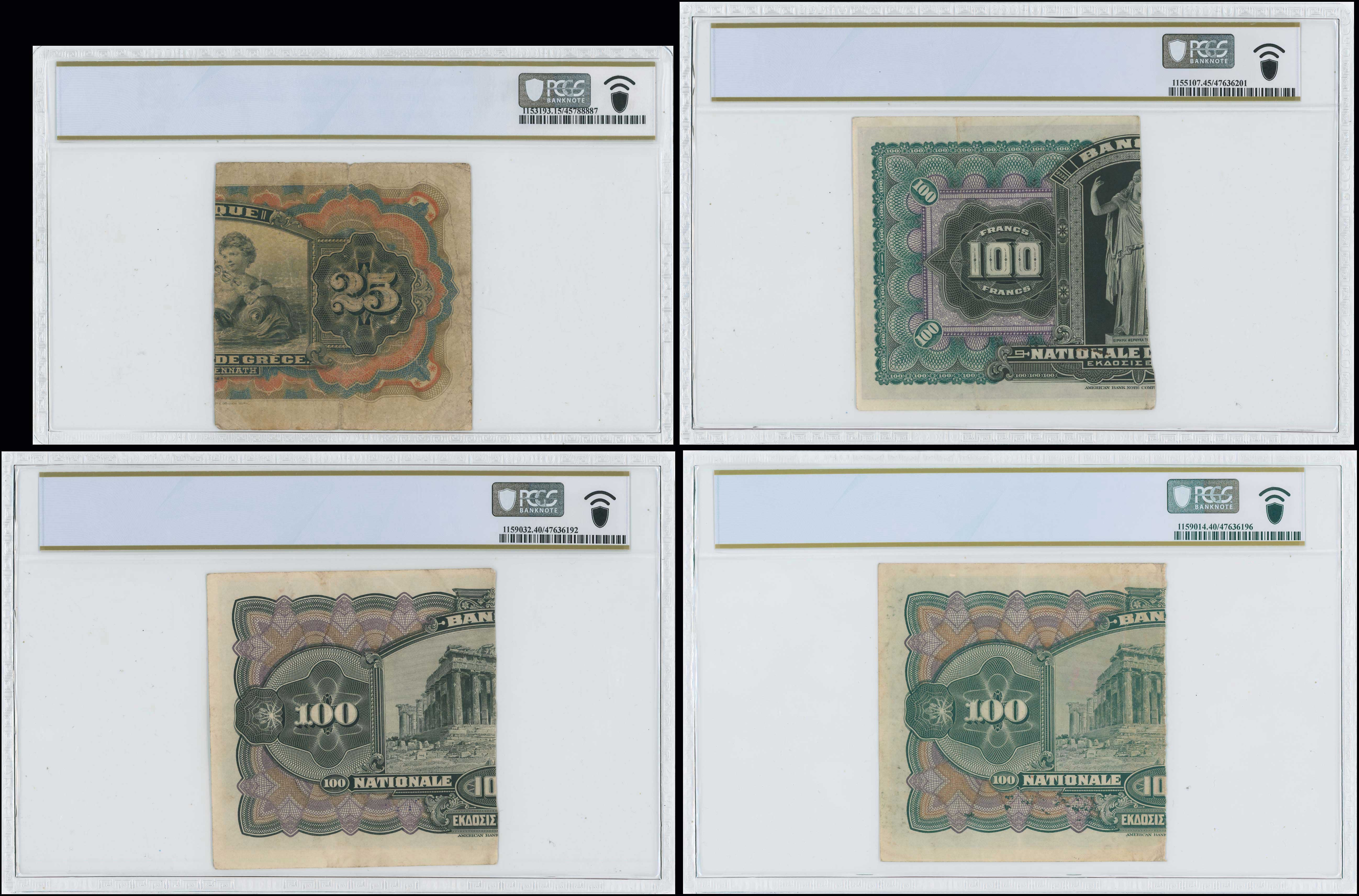 Lot 06551