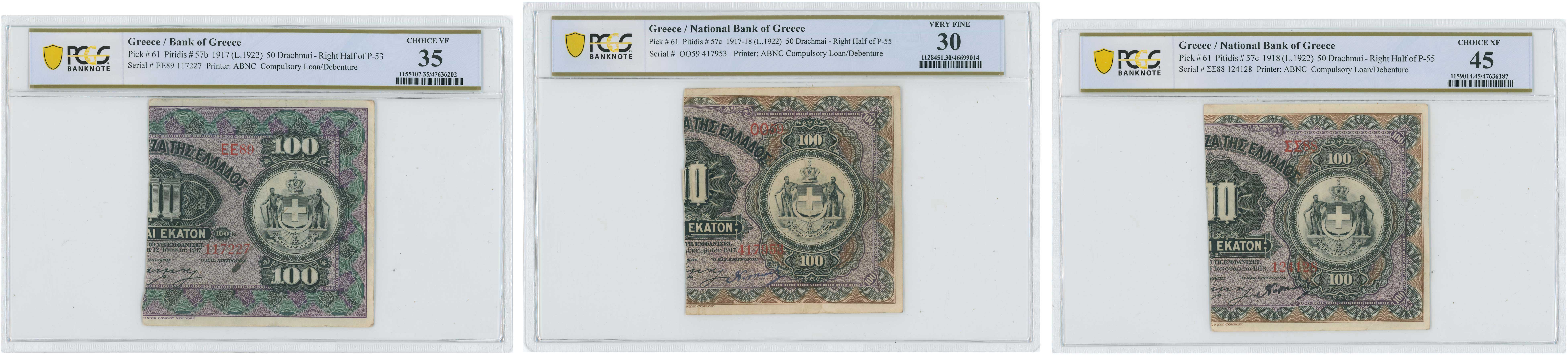 Lot 06547