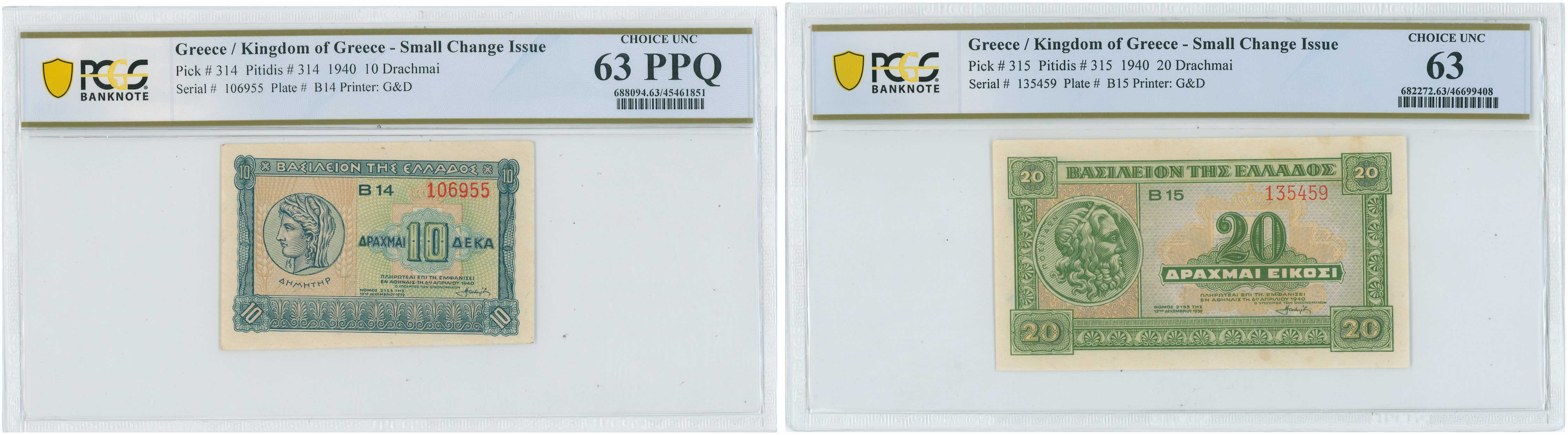 Lot 06781