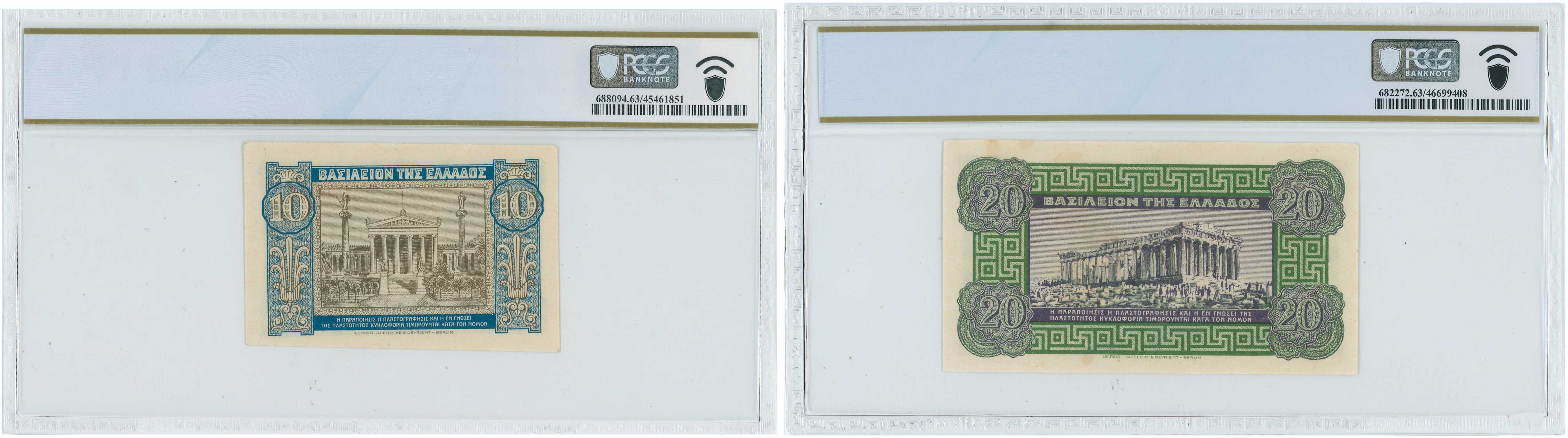 Lot 06781