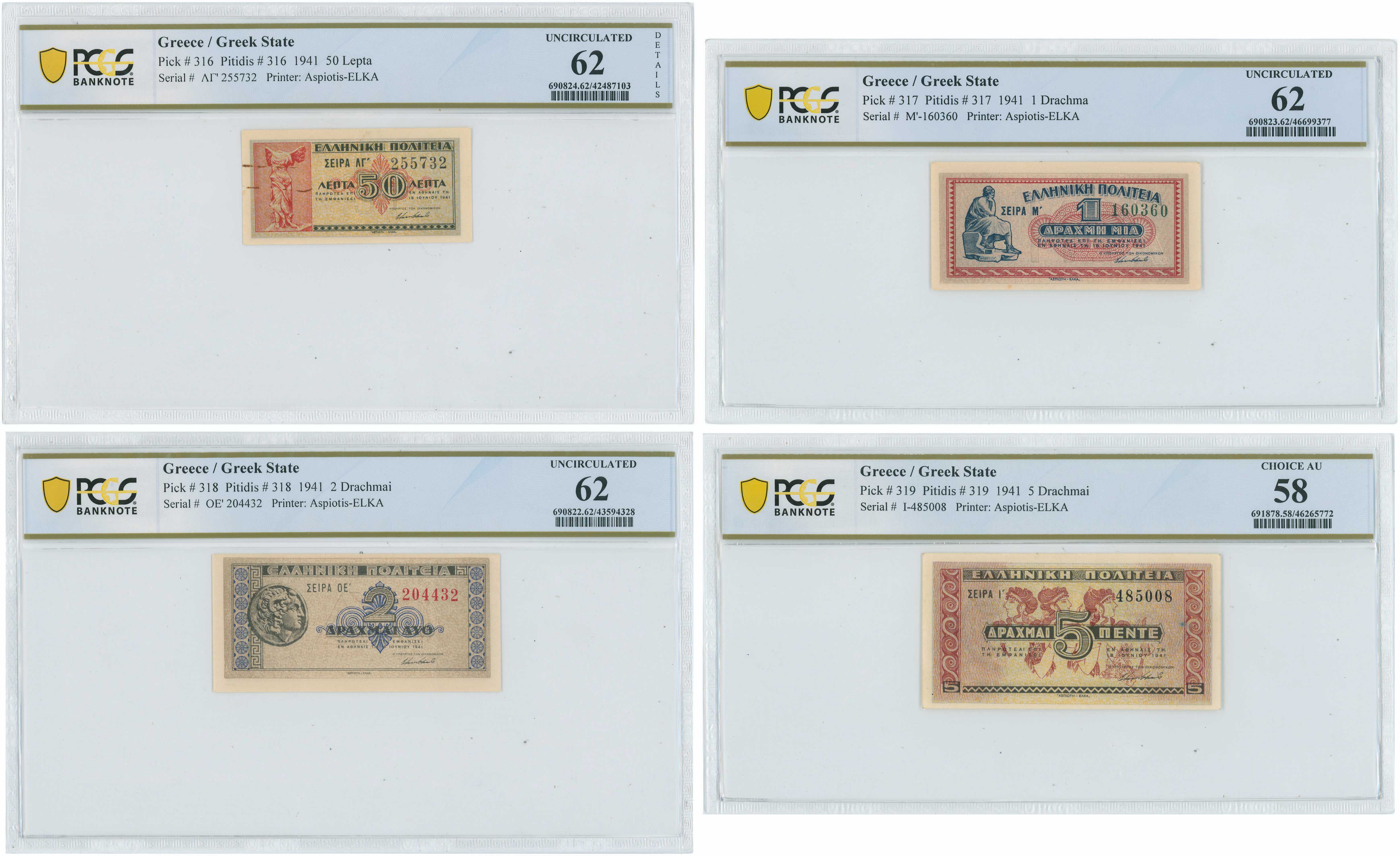 Lot 06803