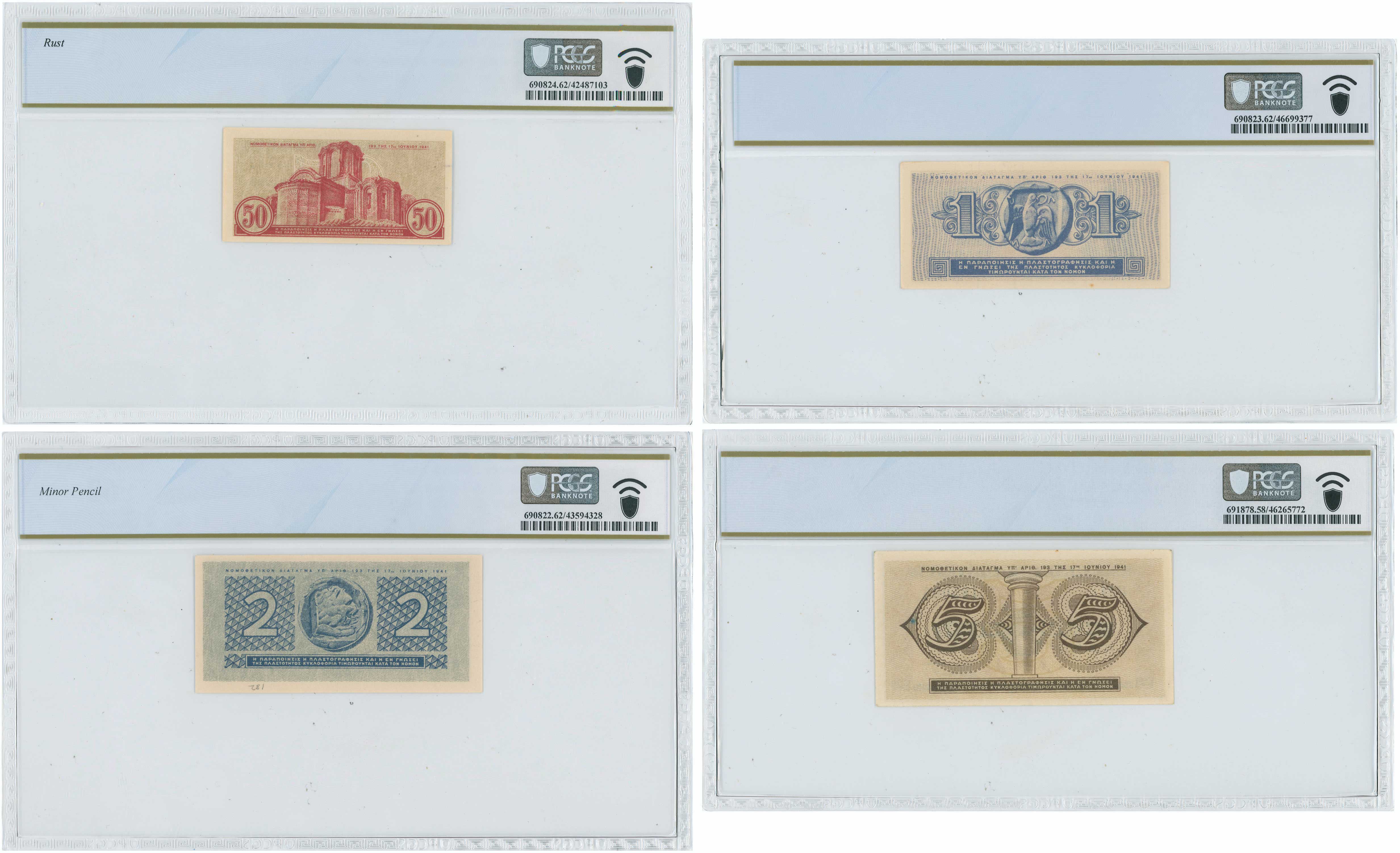 Lot 06803