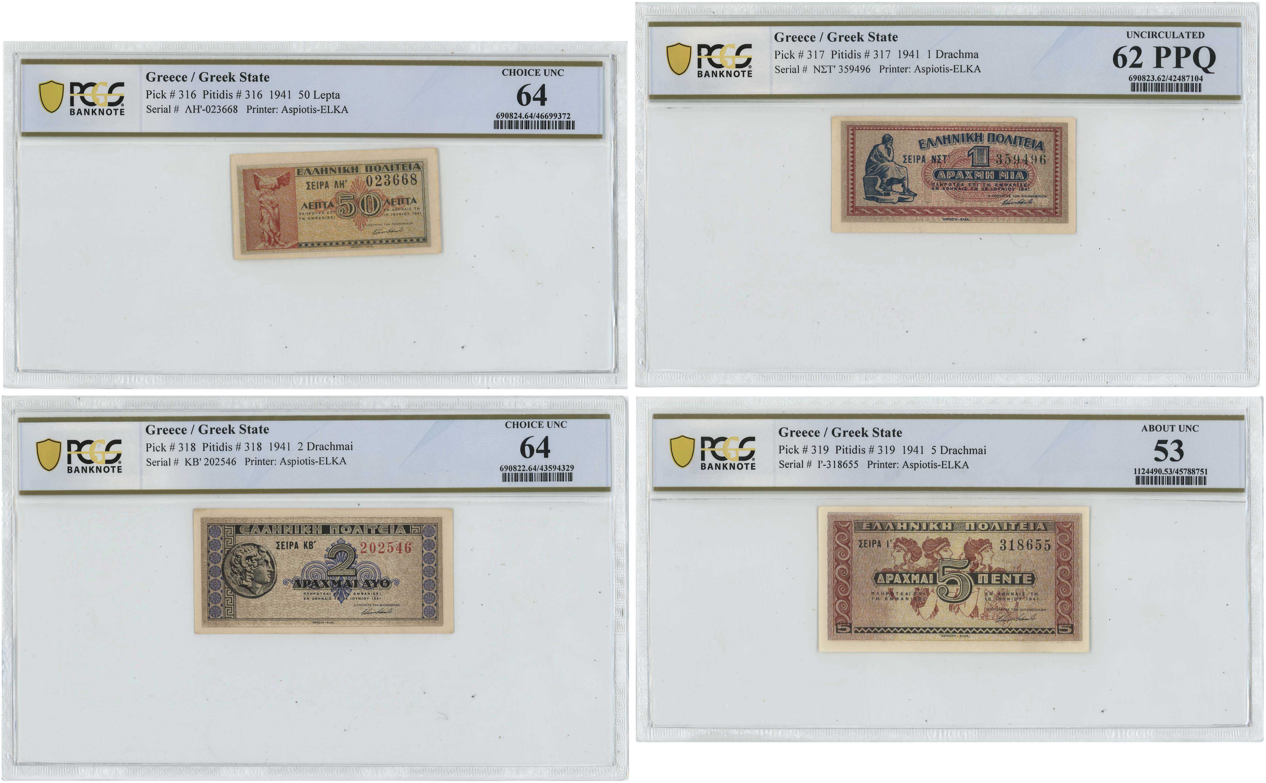 Lot 06685
