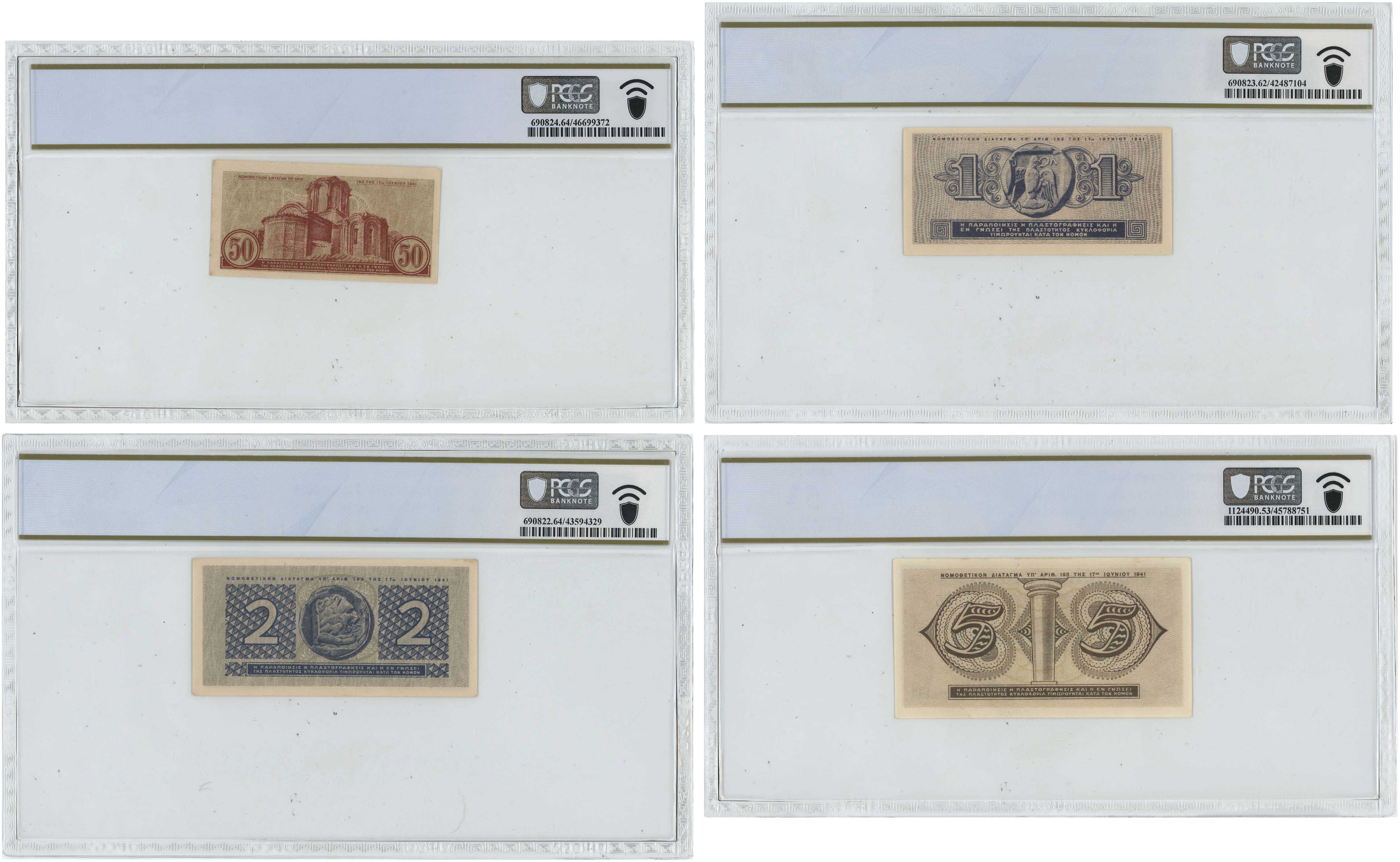 Lot 06685