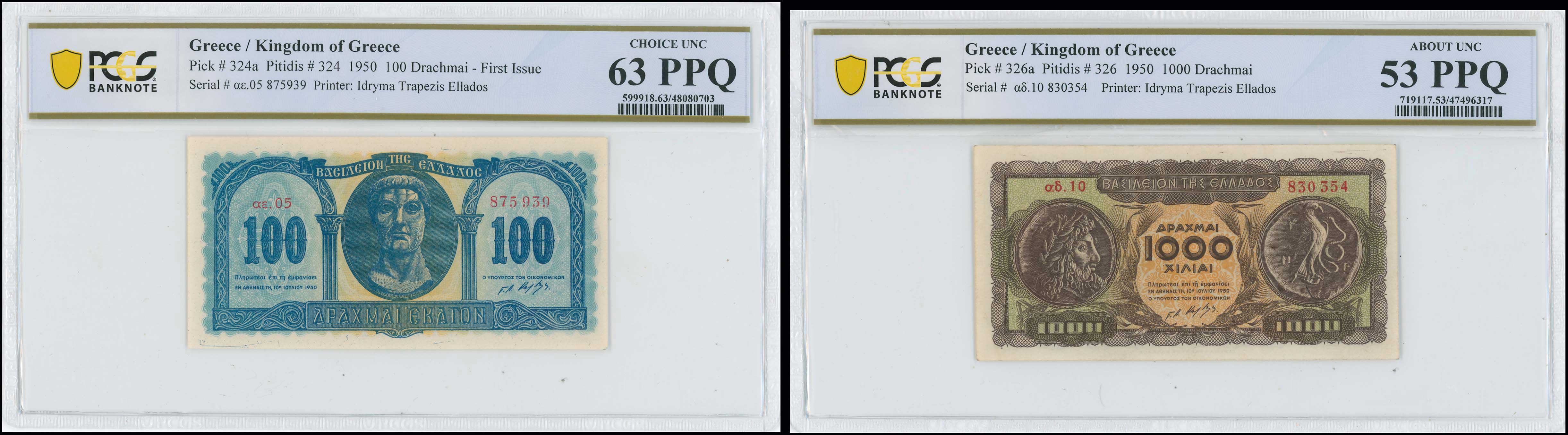 Lot 06742