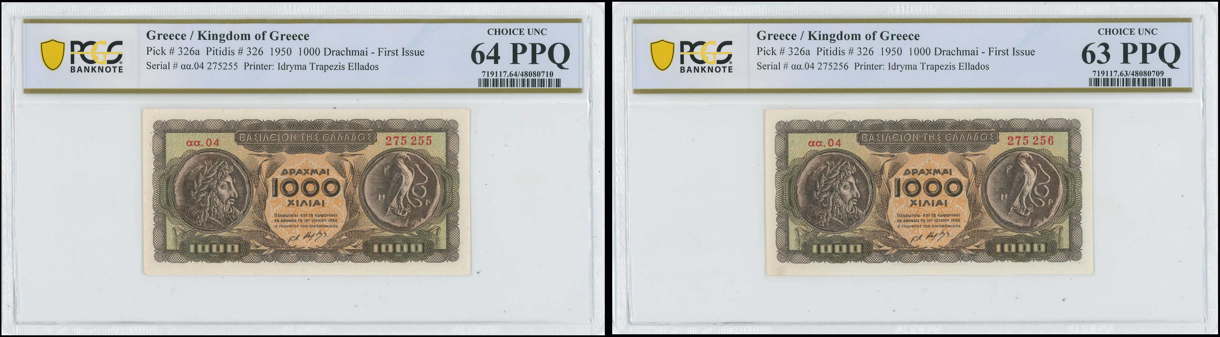 Lot 06738