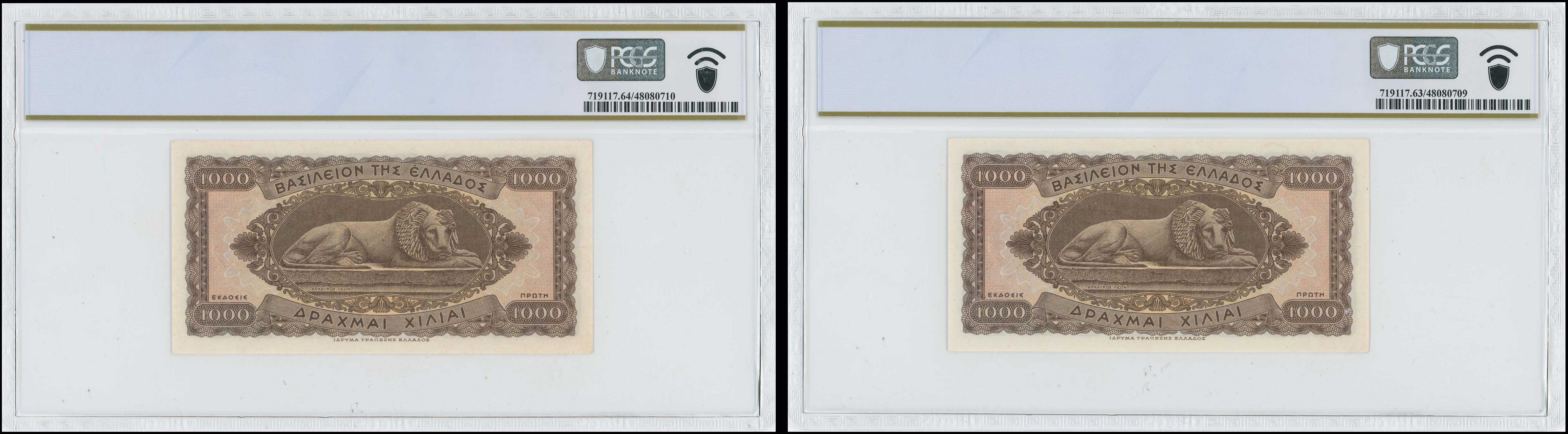 Lot 06738