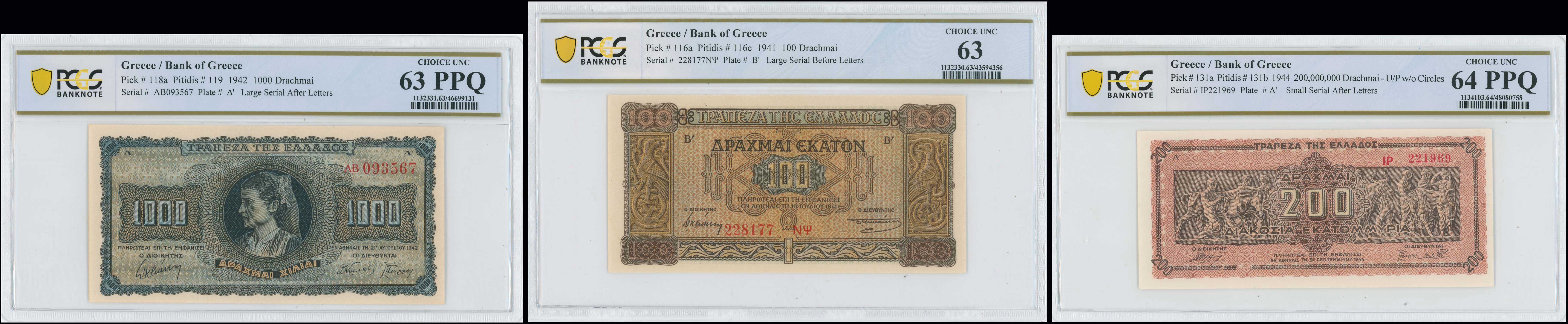 Lot 06641