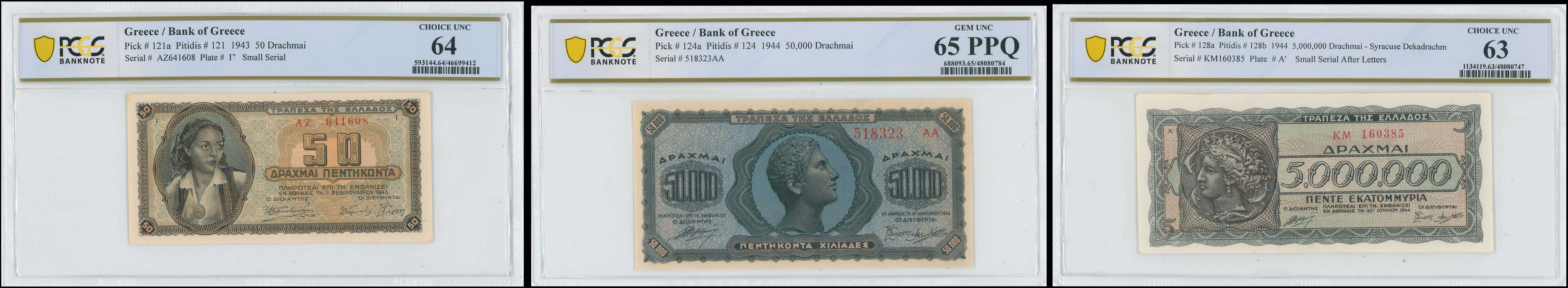 Lot 06642