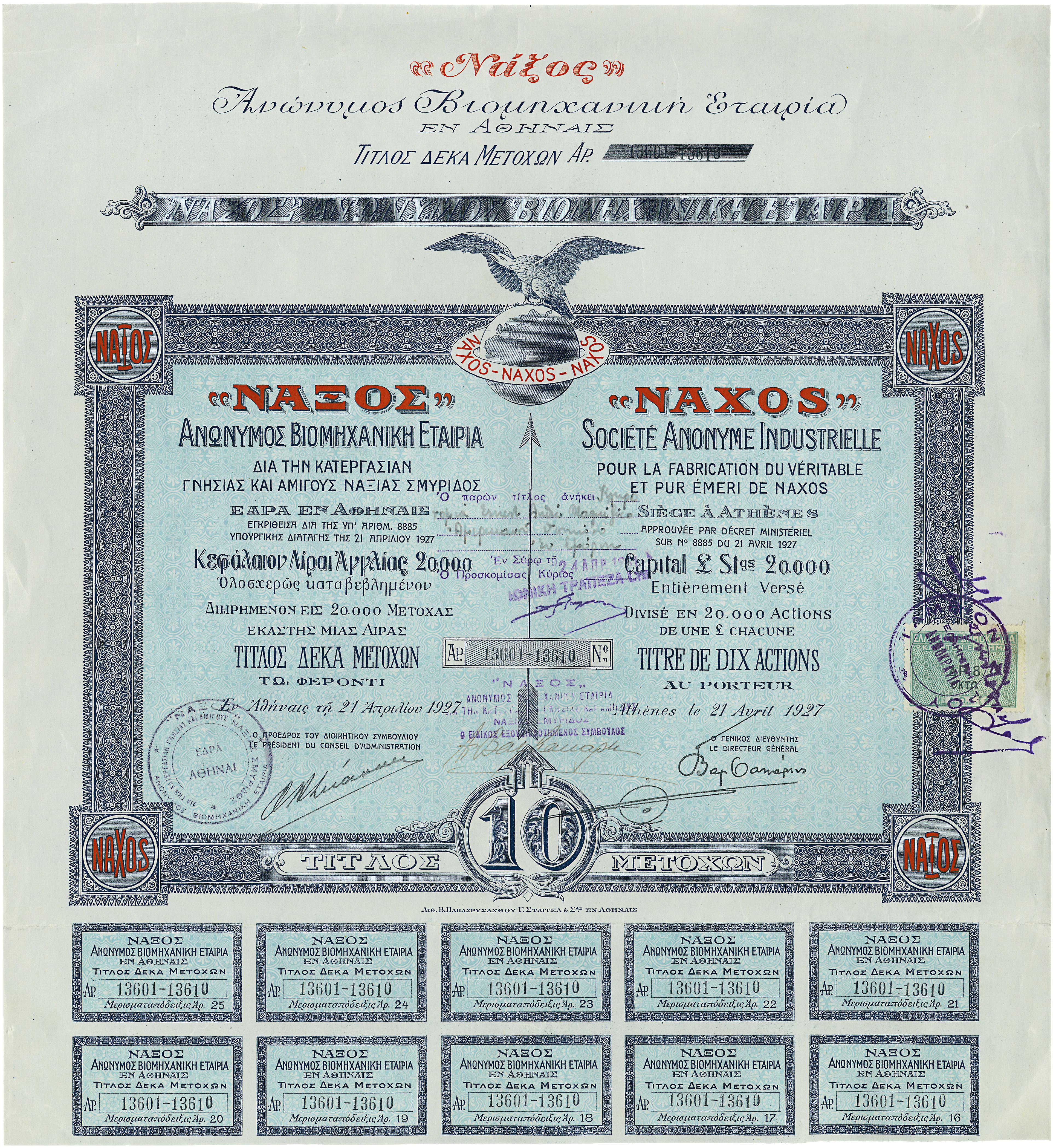 Lot 06921