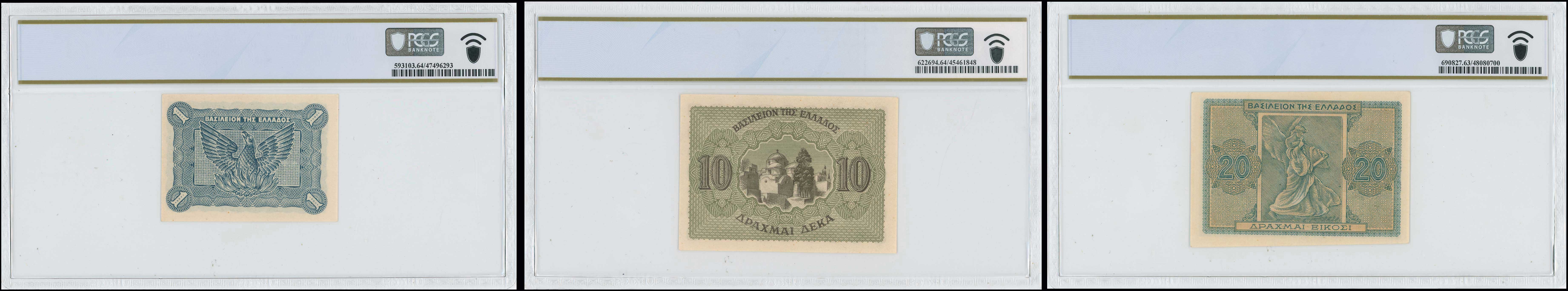 Lot 06741