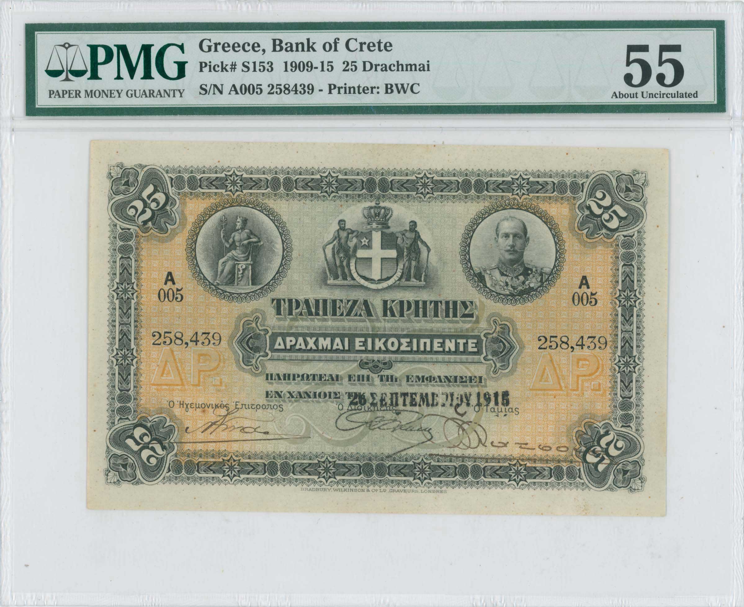Lot 06554