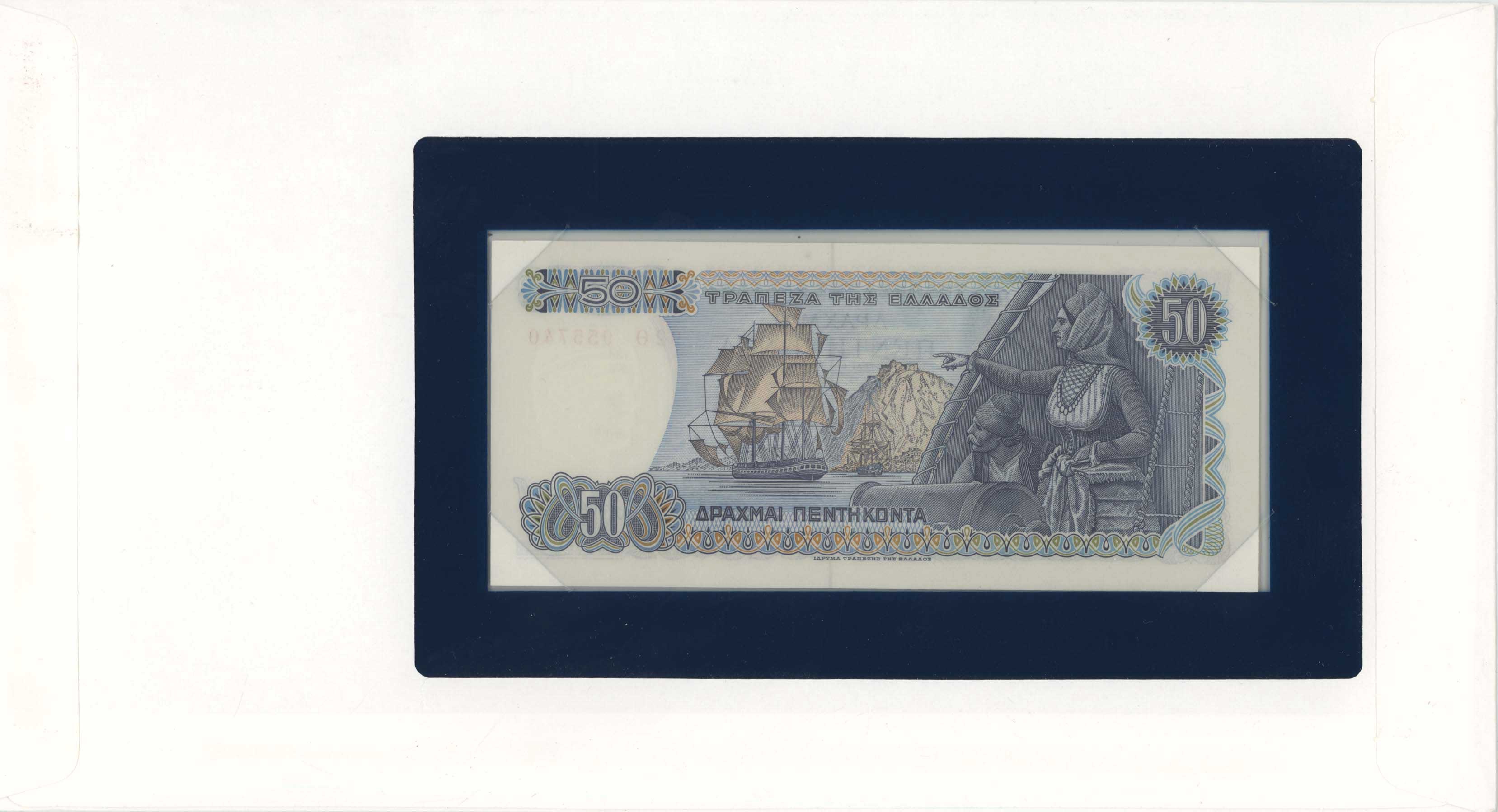 Lot 06641