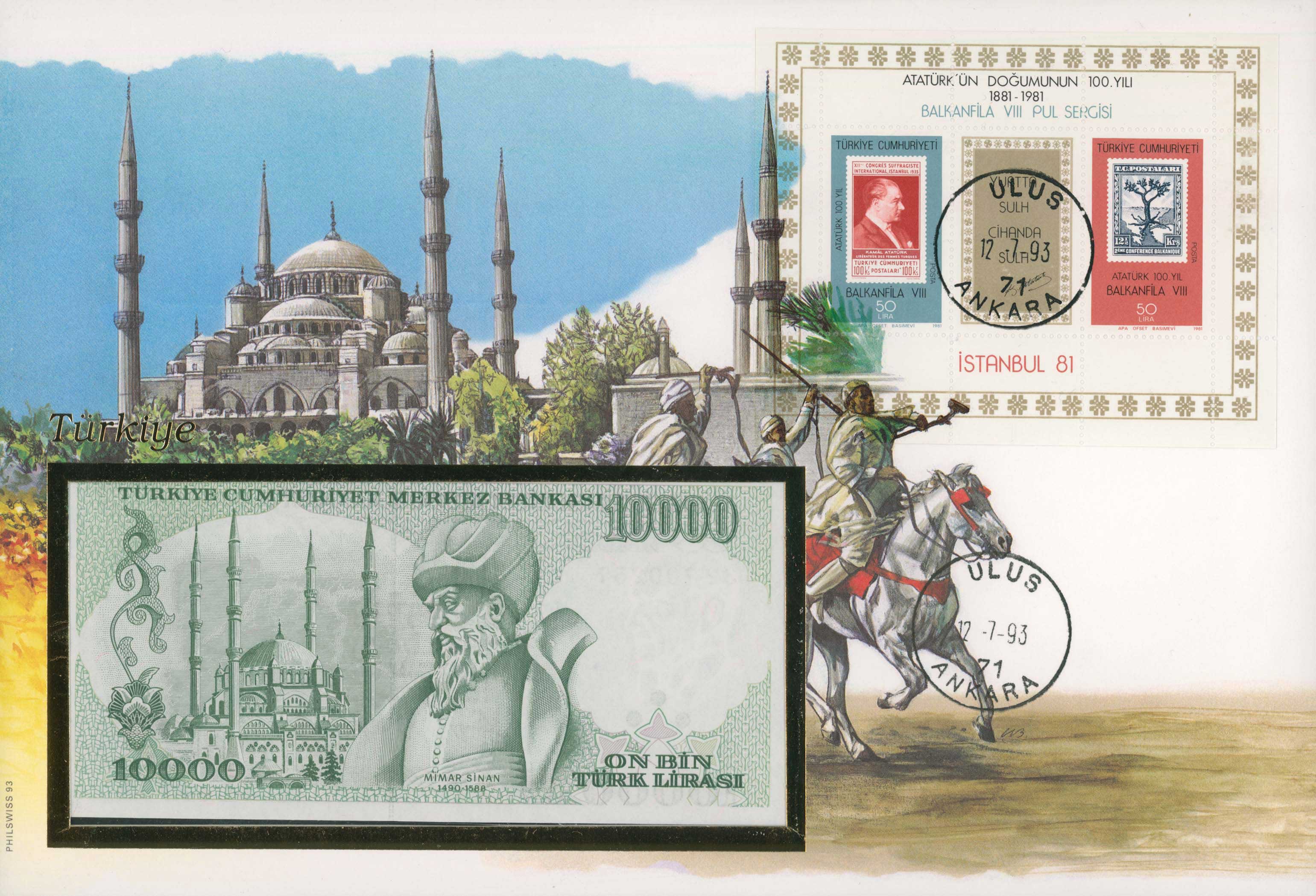 Lot 07604
