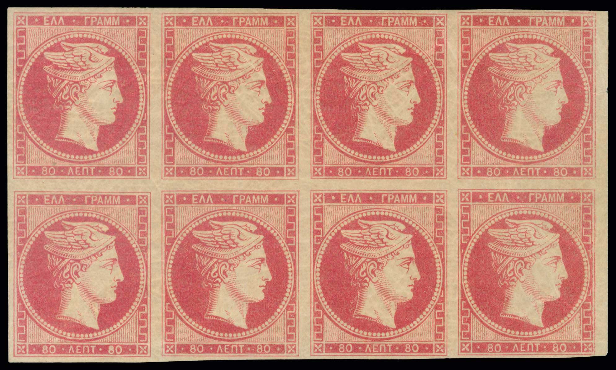 Lot 00073