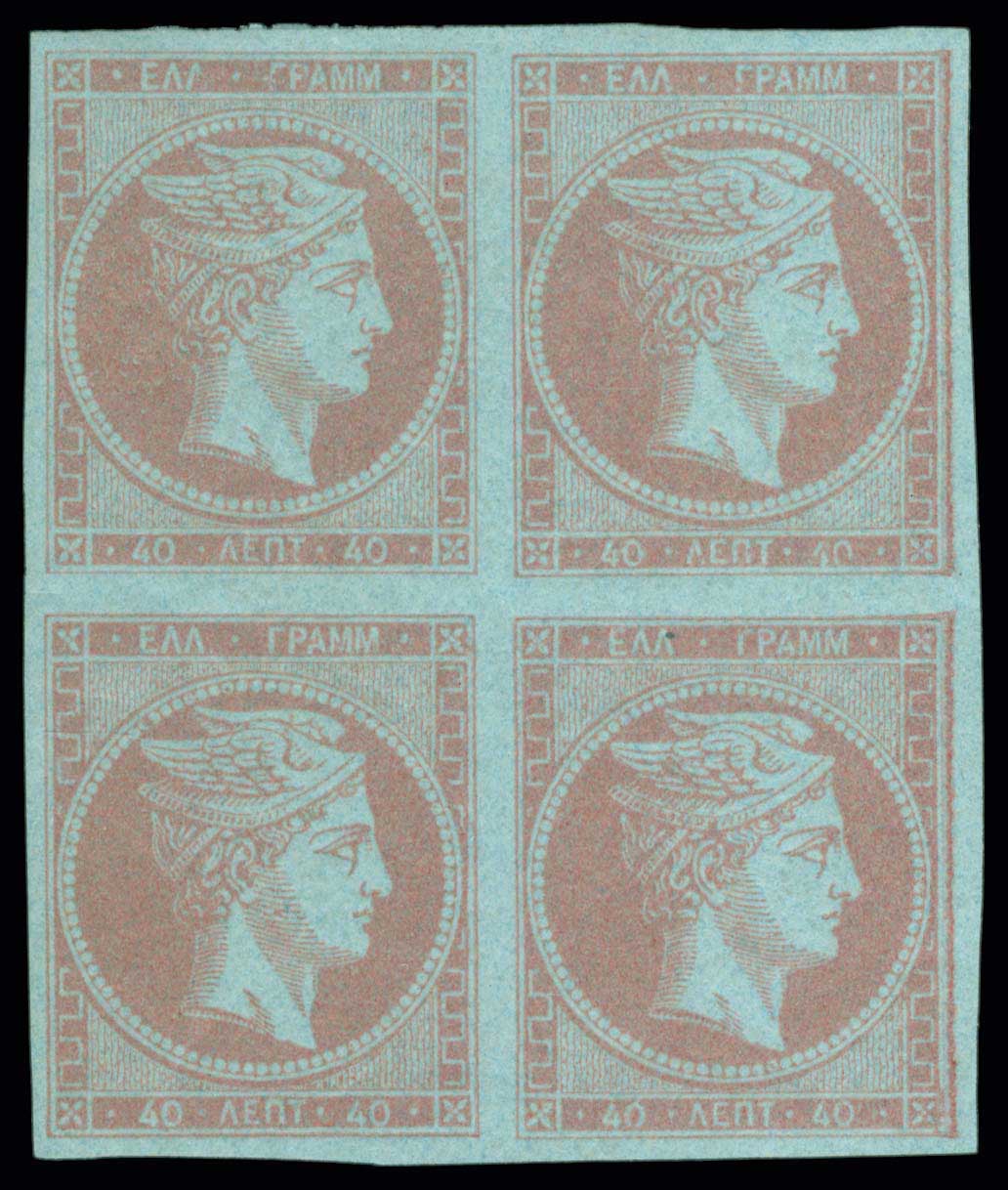 Lot 00234