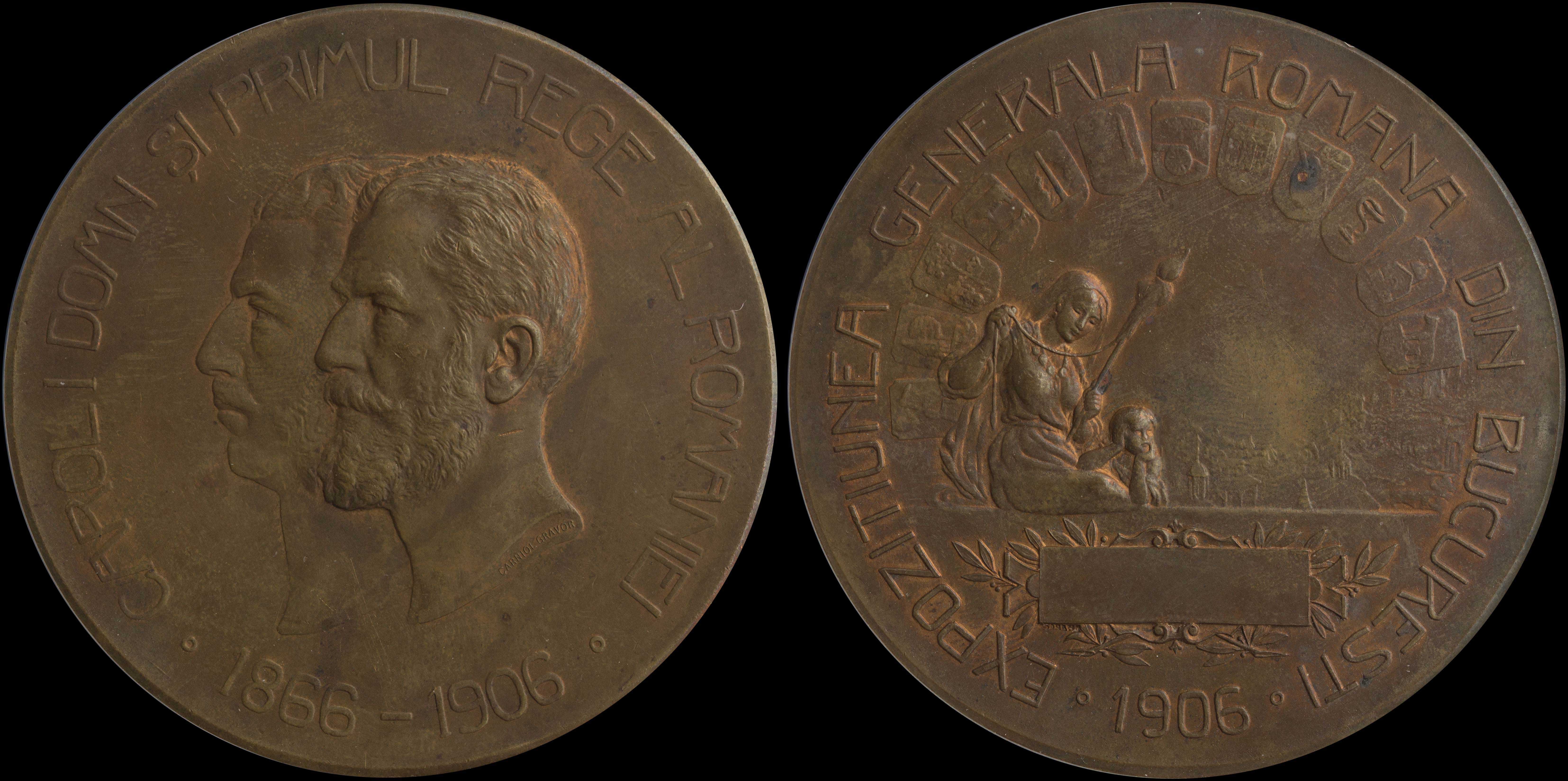 Lot 07061