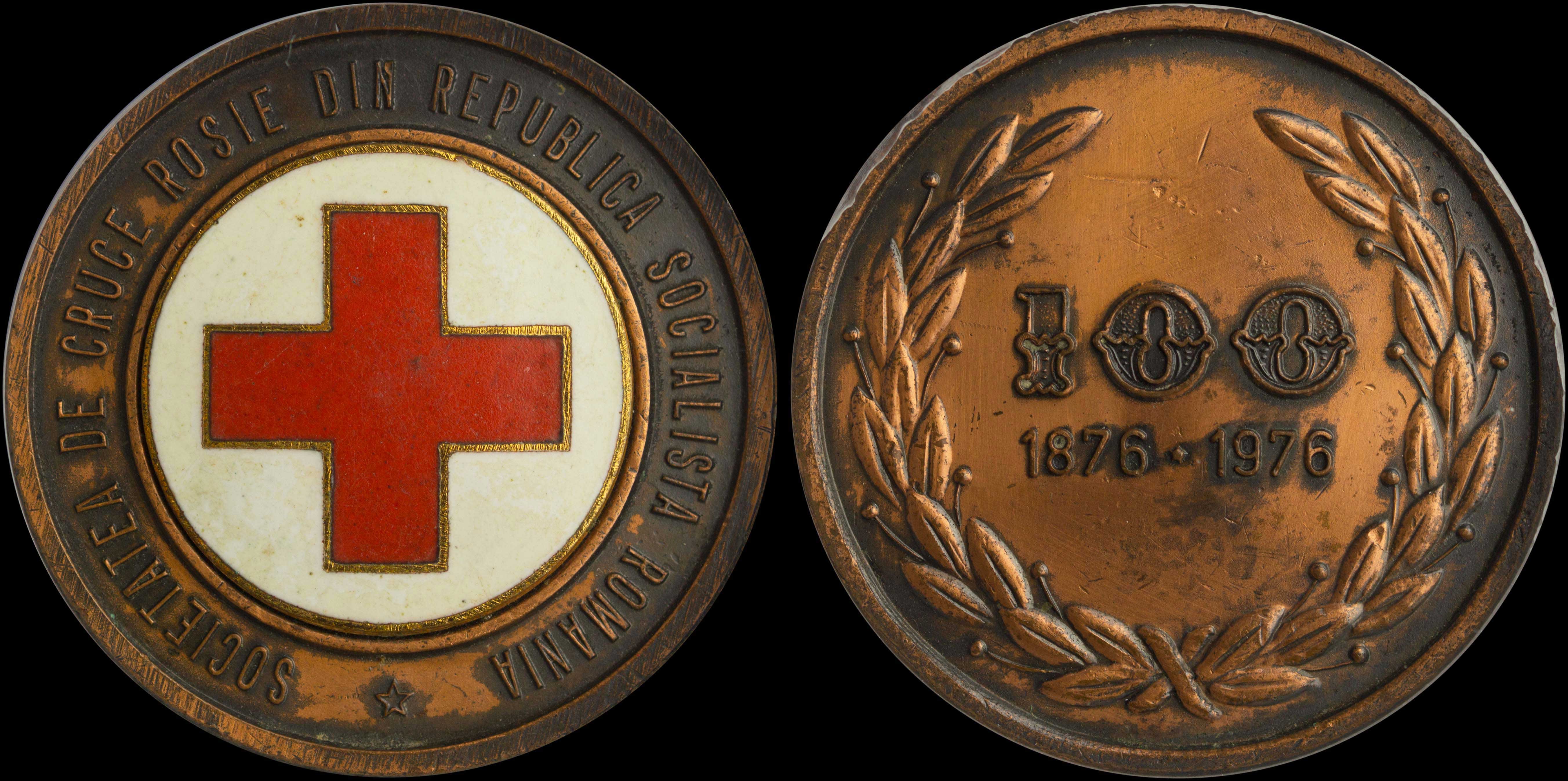 Lot 07065