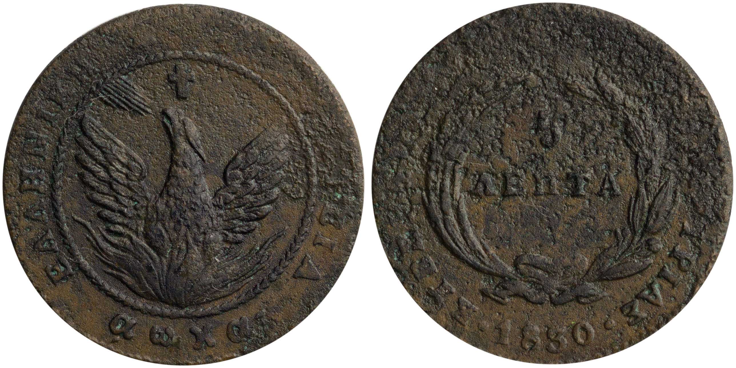Lot 06025