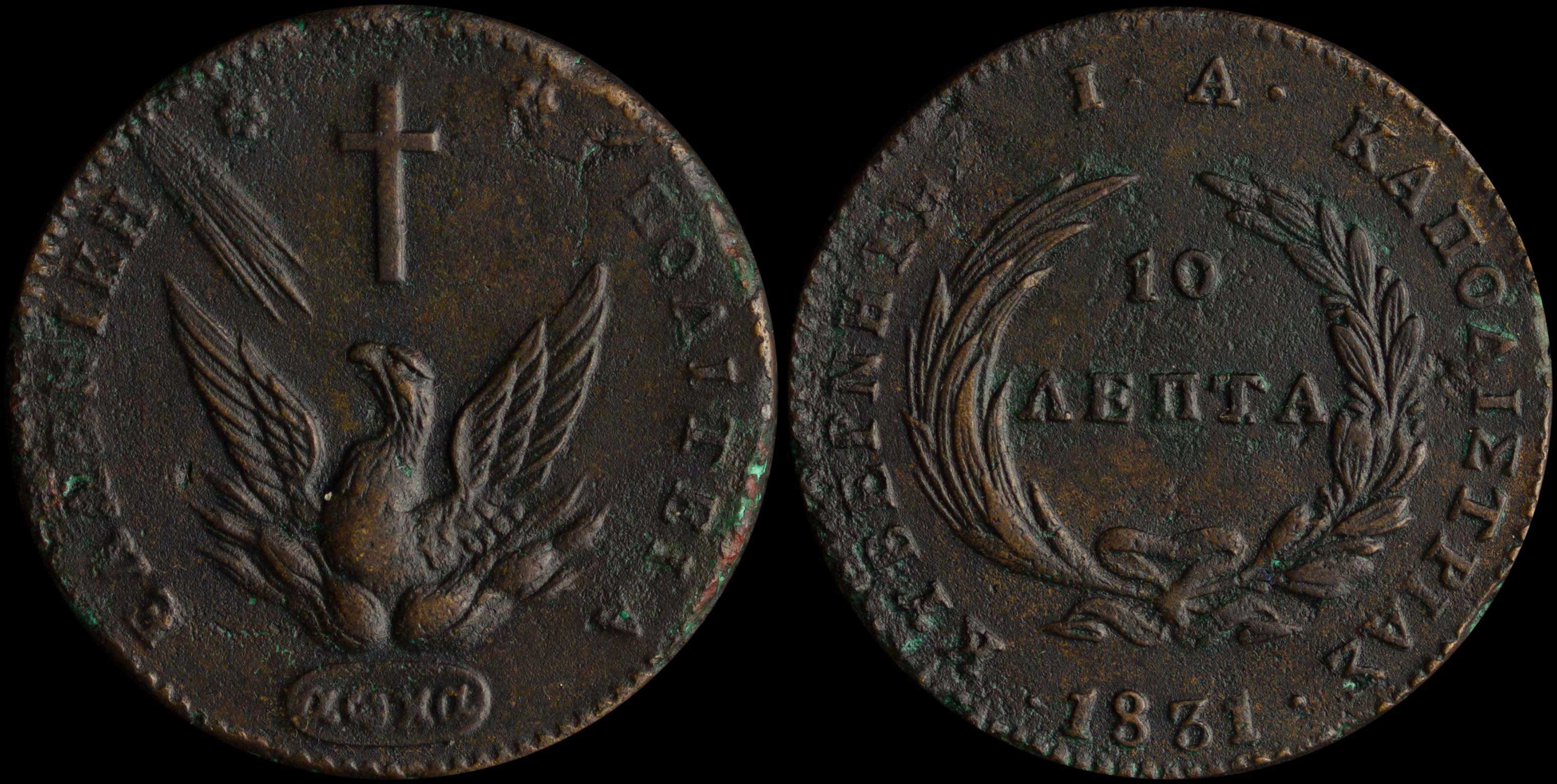 Lot 06034