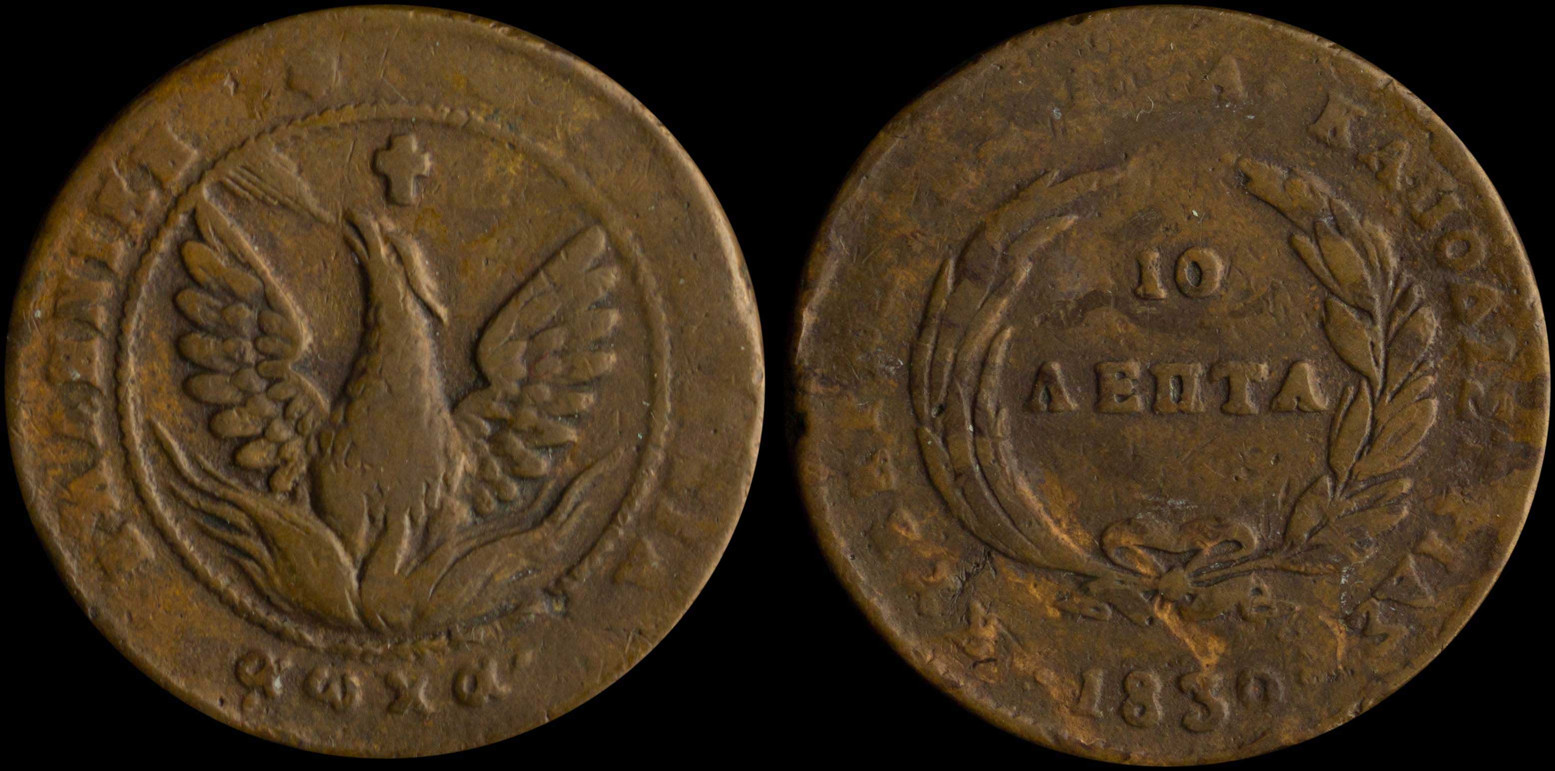 Lot 06024