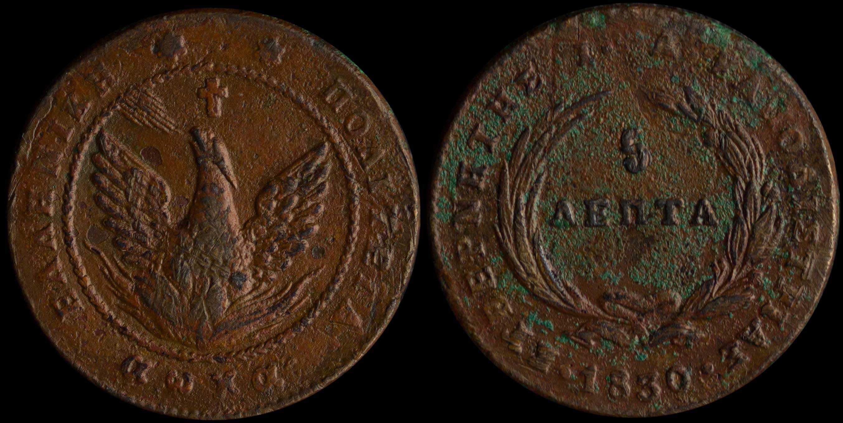 Lot 06014
