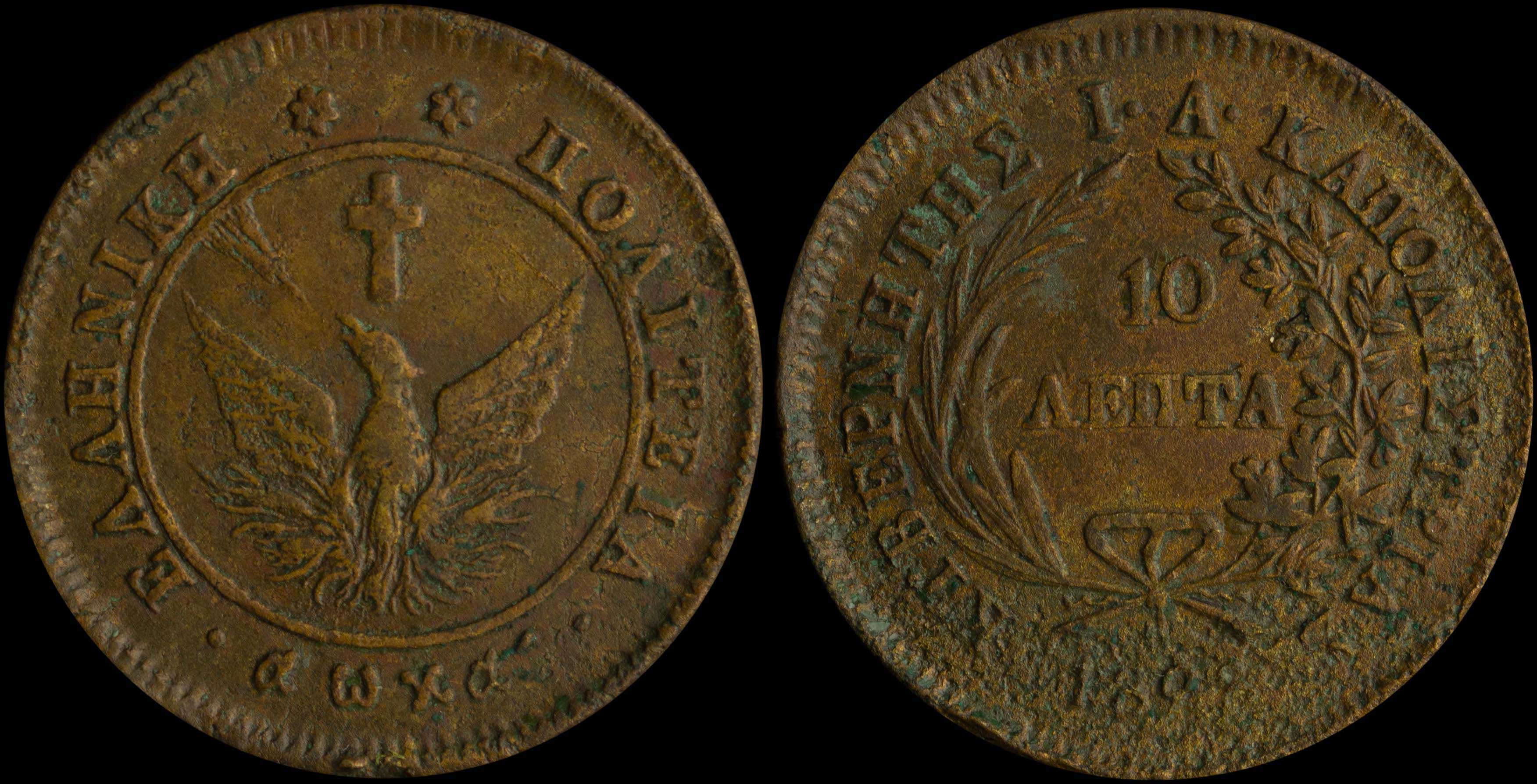 Lot 06007