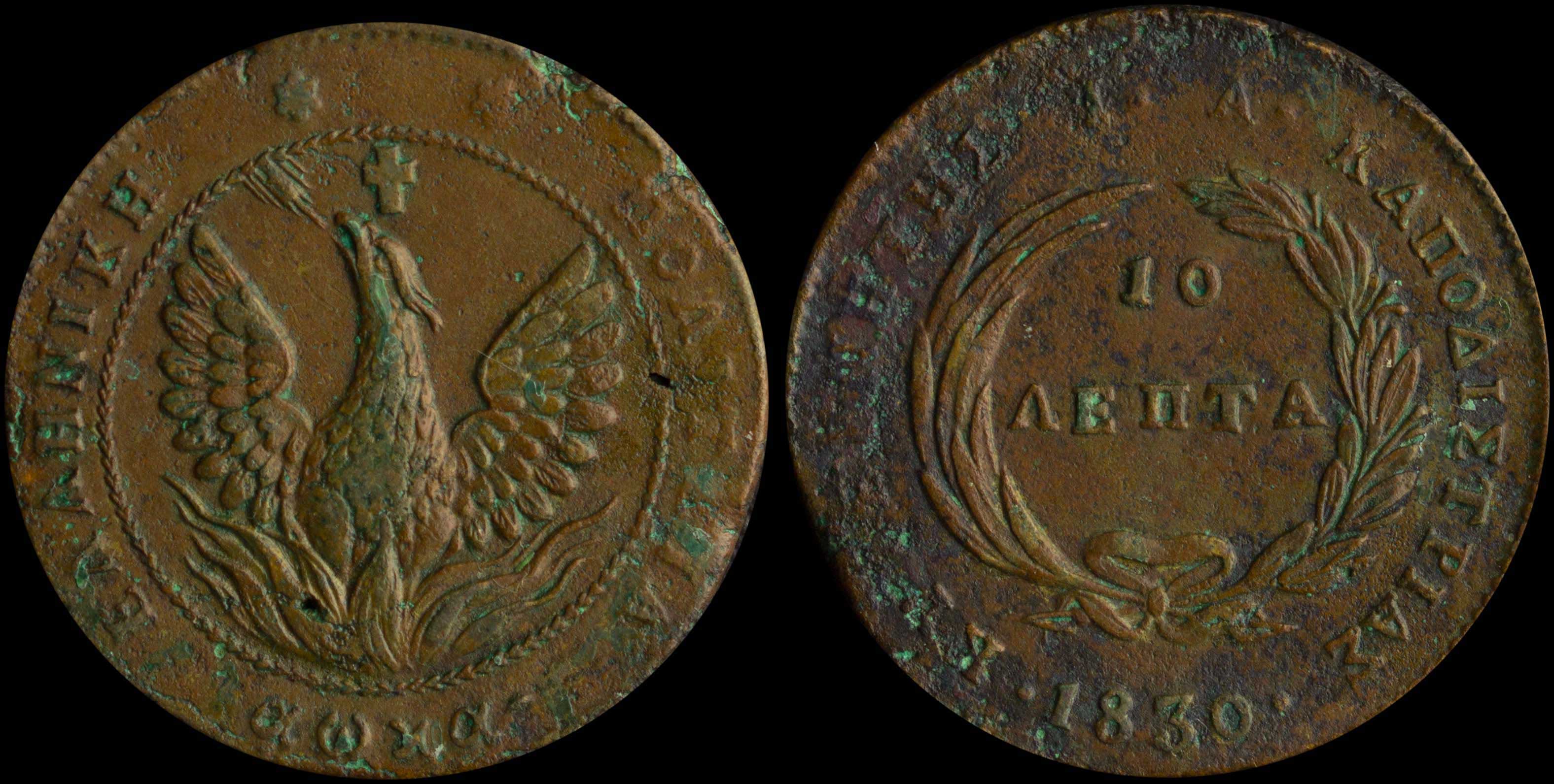 Lot 06021