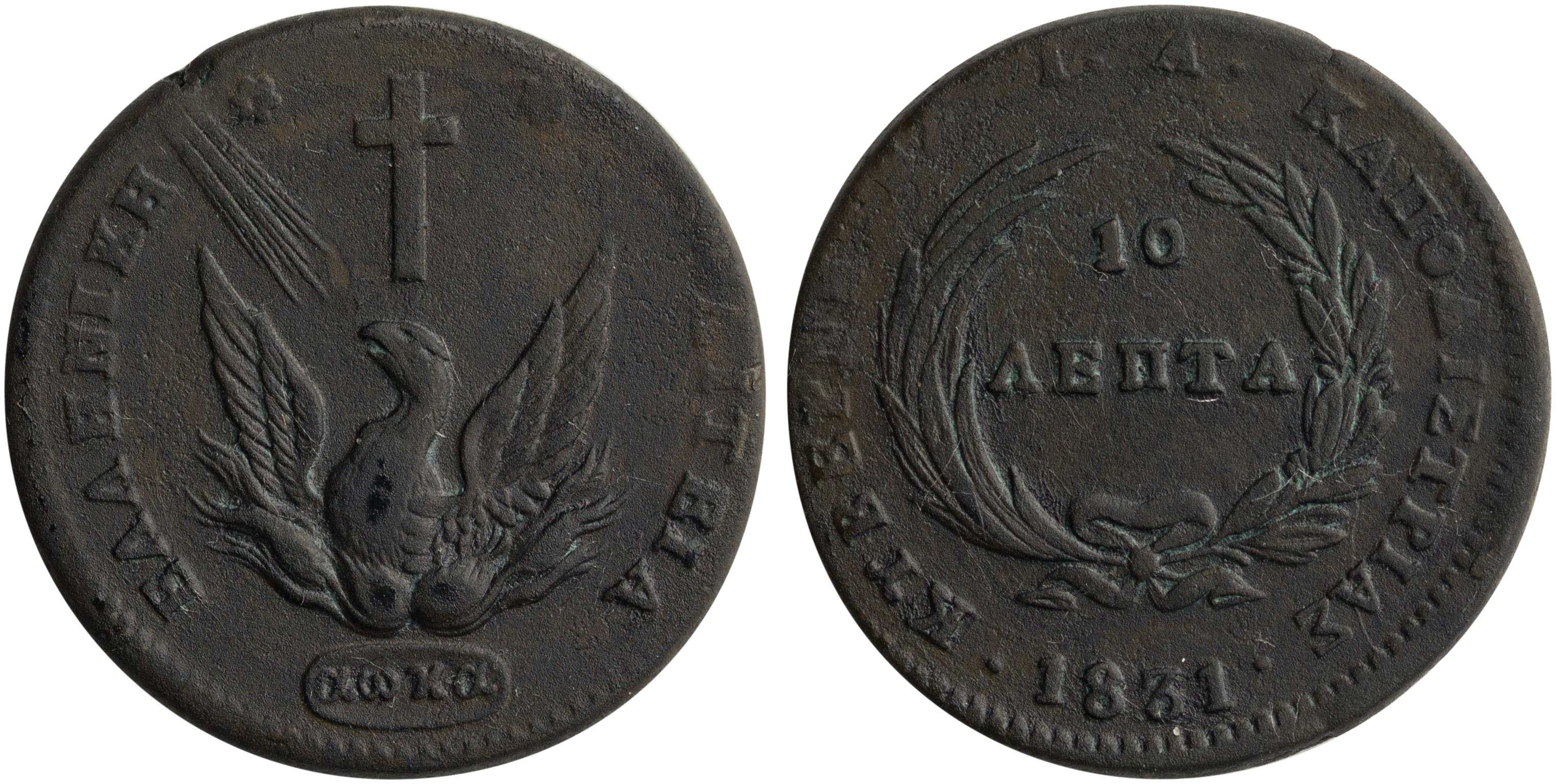 Lot 06057