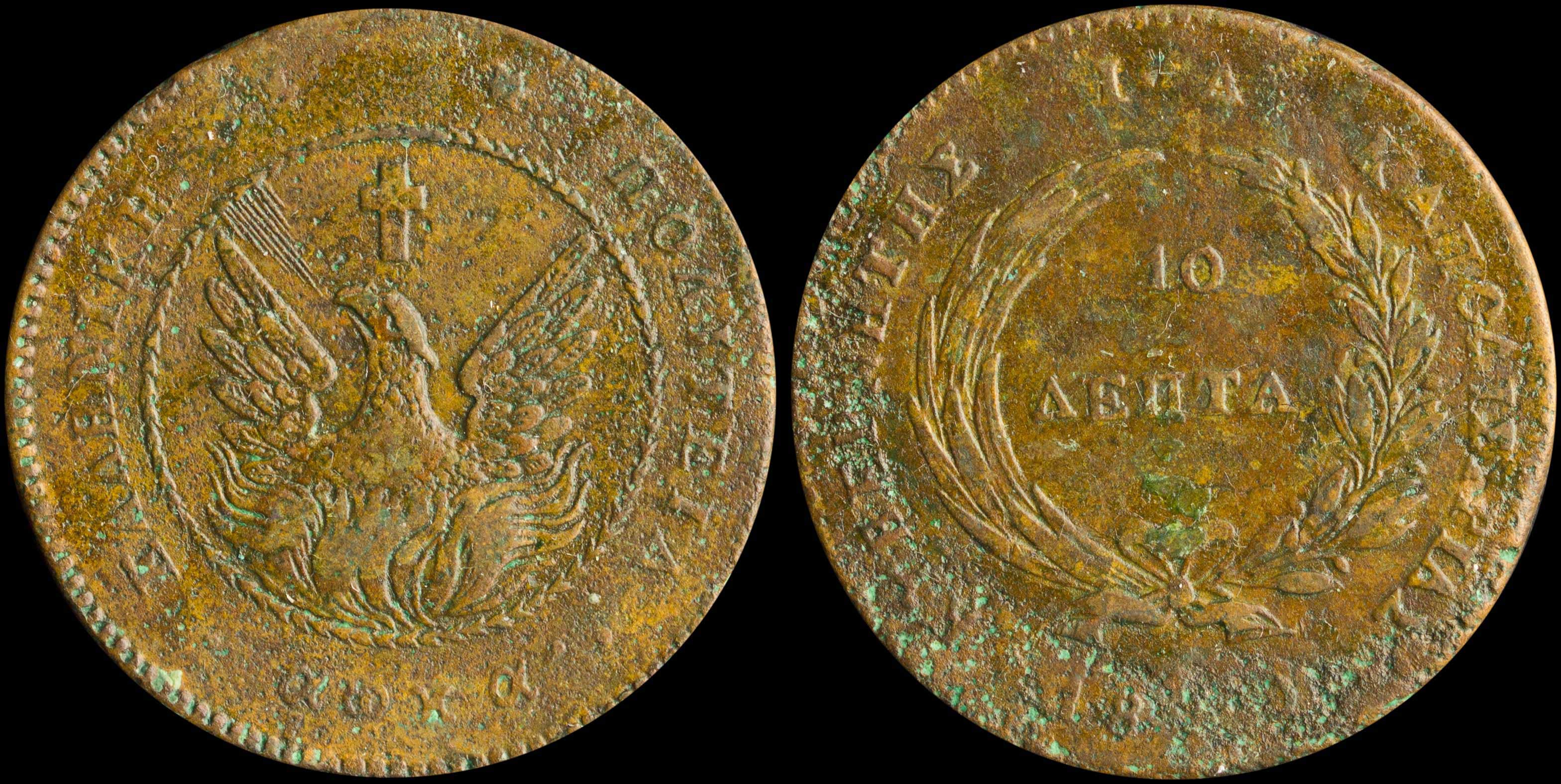 Lot 06014