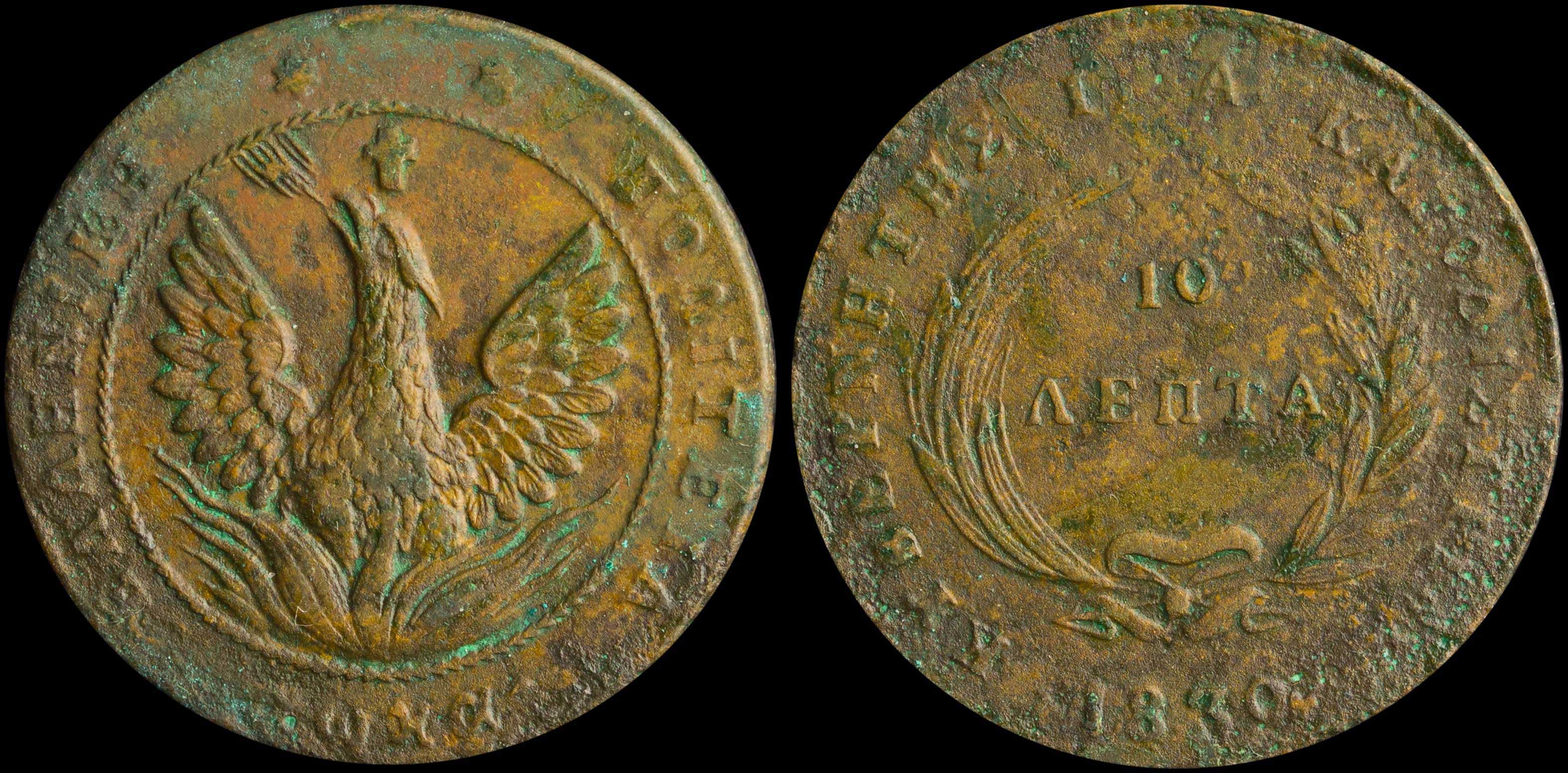 Lot 06018