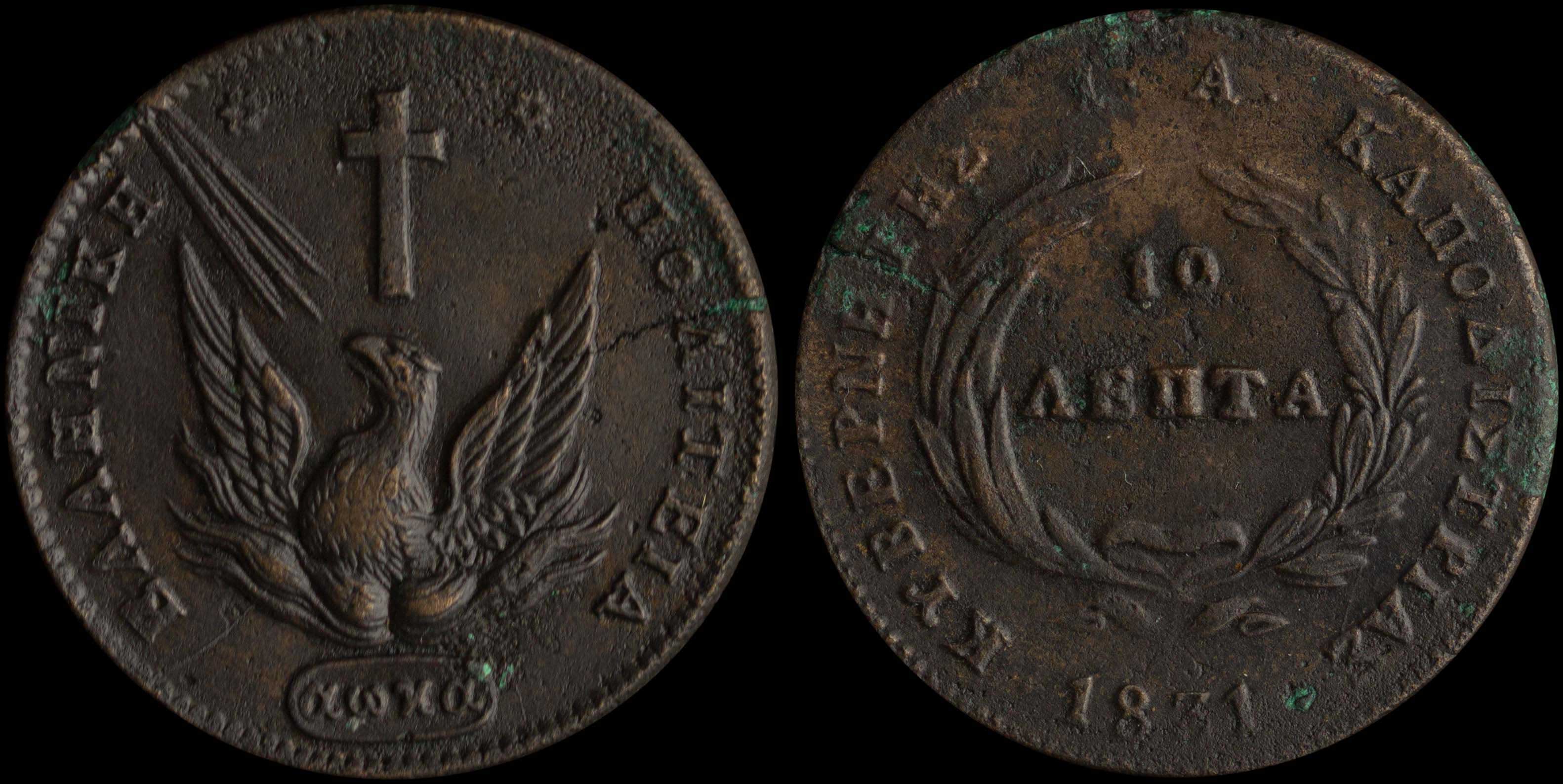 Lot 06030