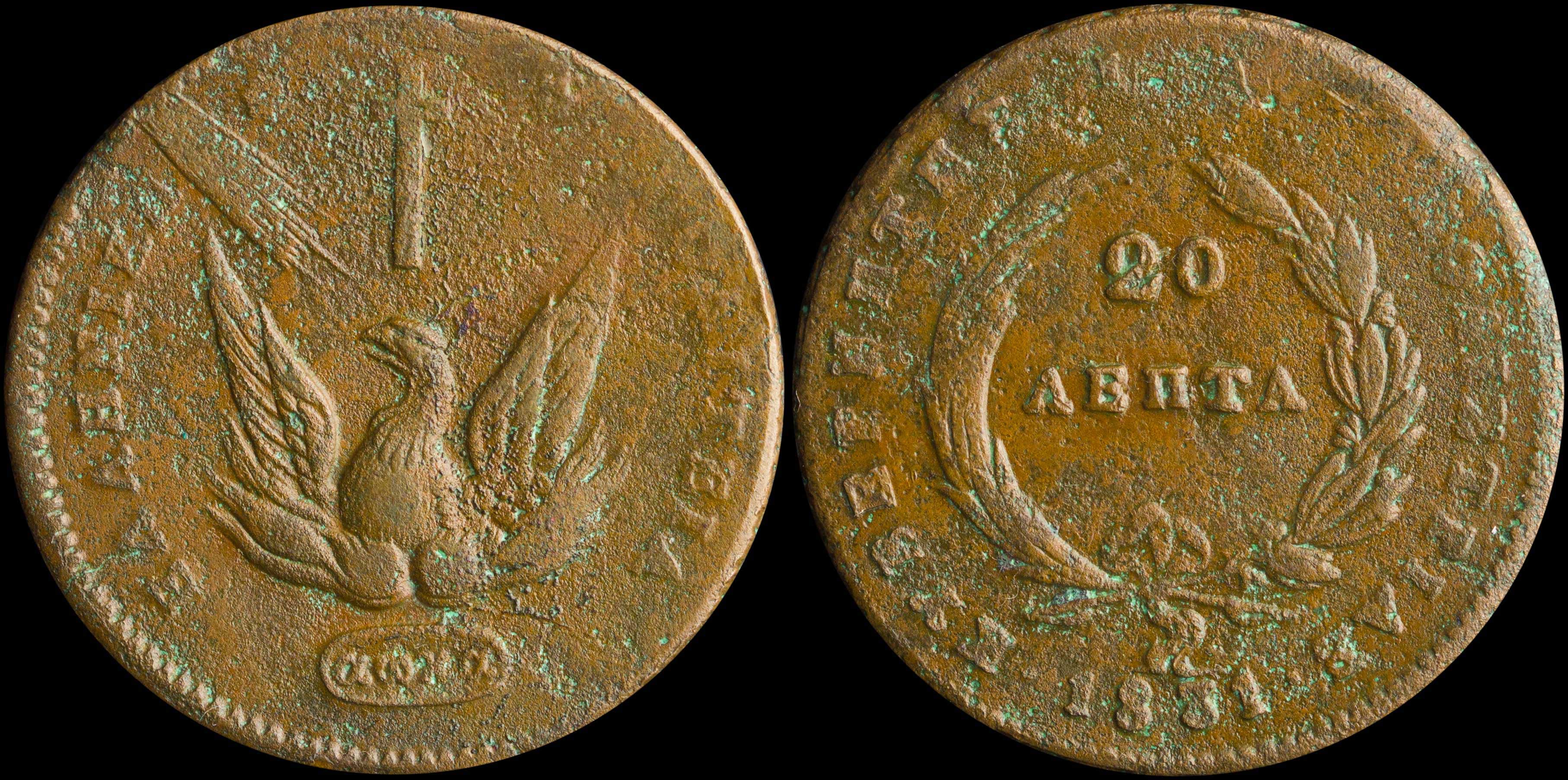 Lot 06027