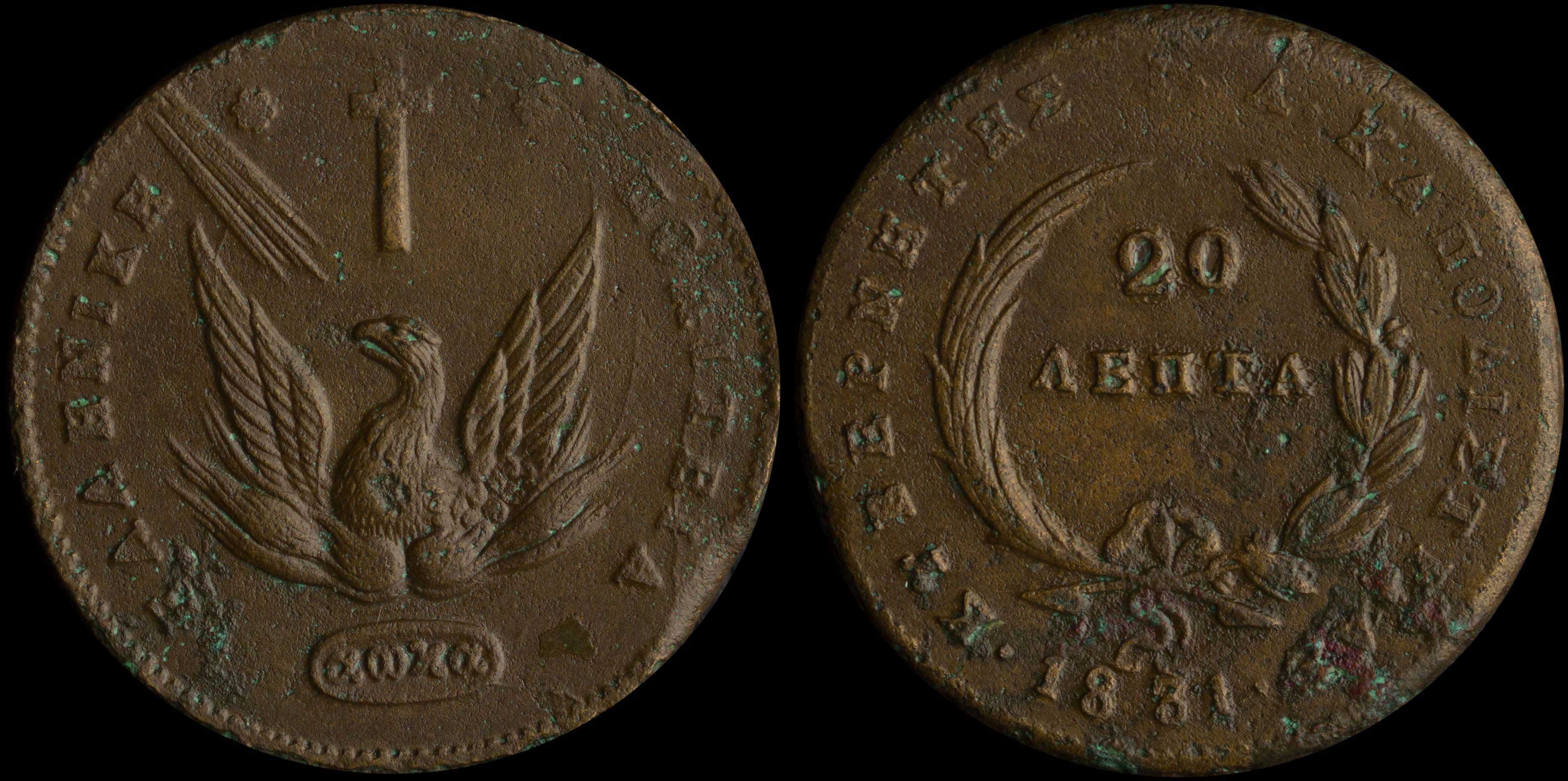 Lot 06037