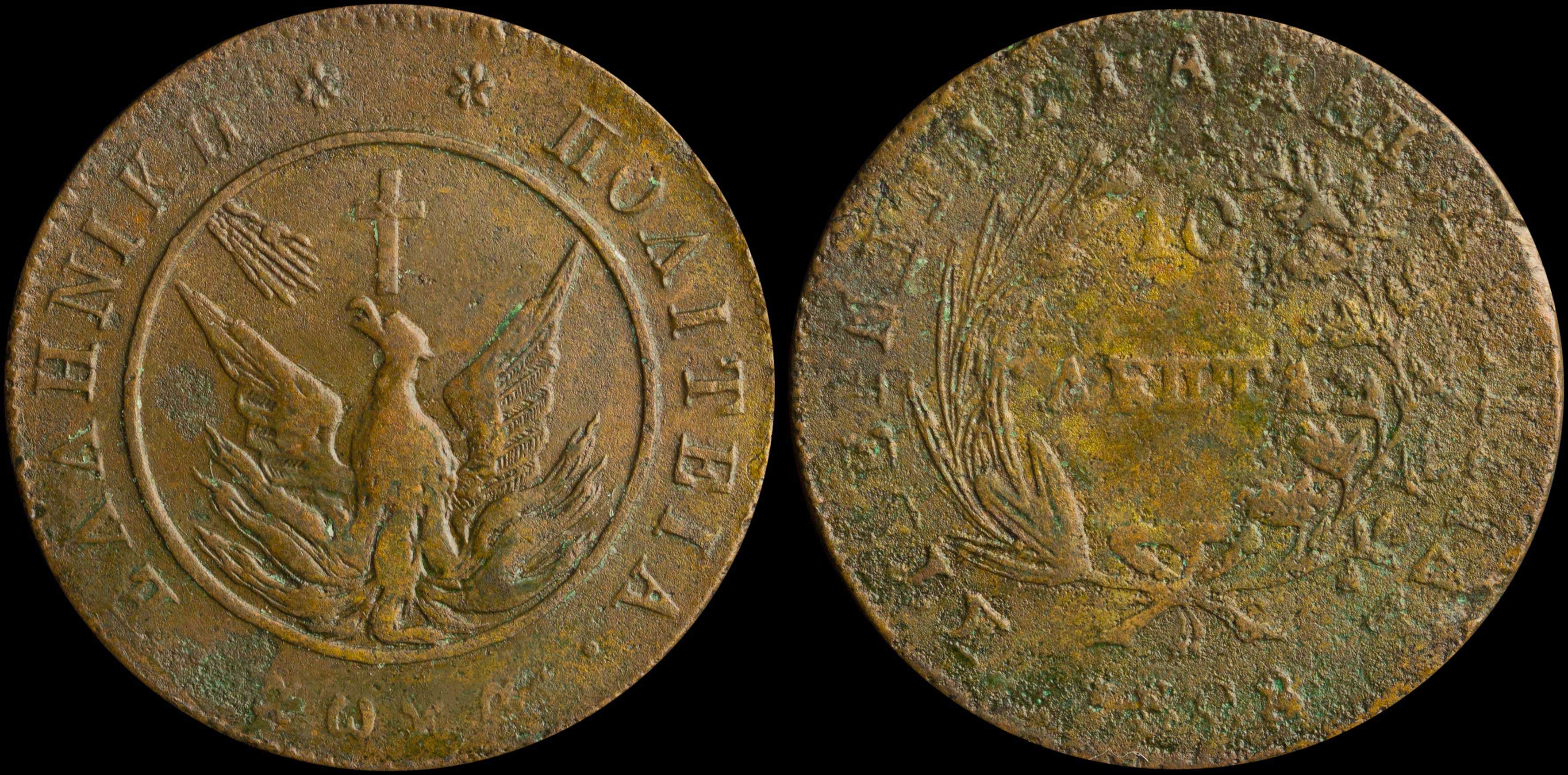 Lot 06008