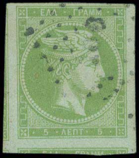 Lot 00039