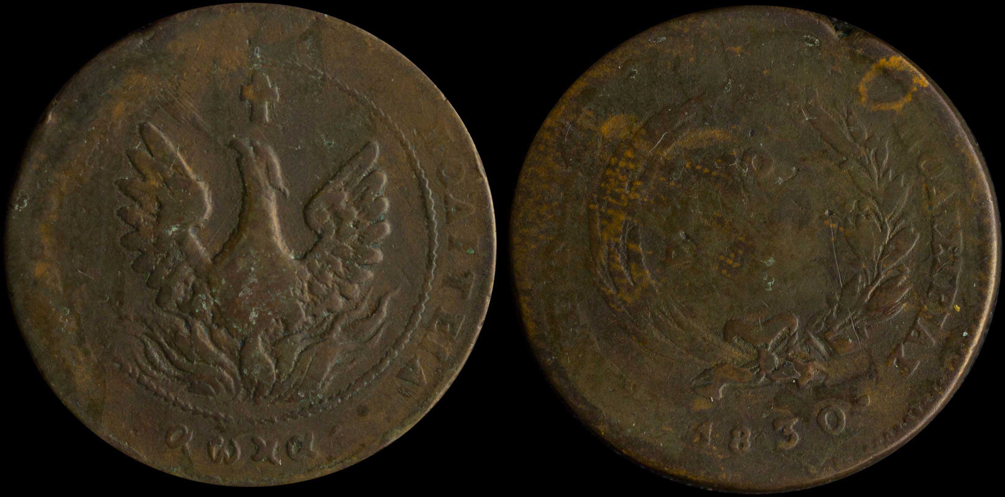 Lot 06015