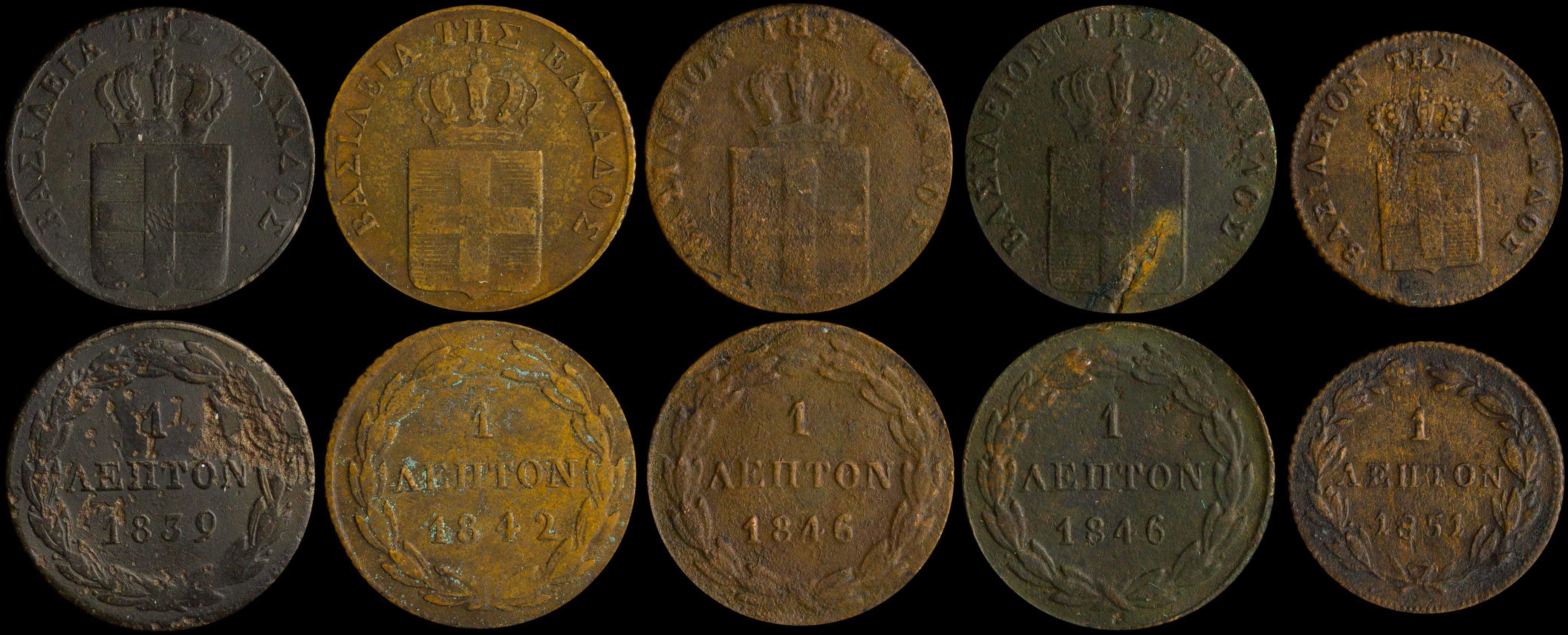 Lot 06096