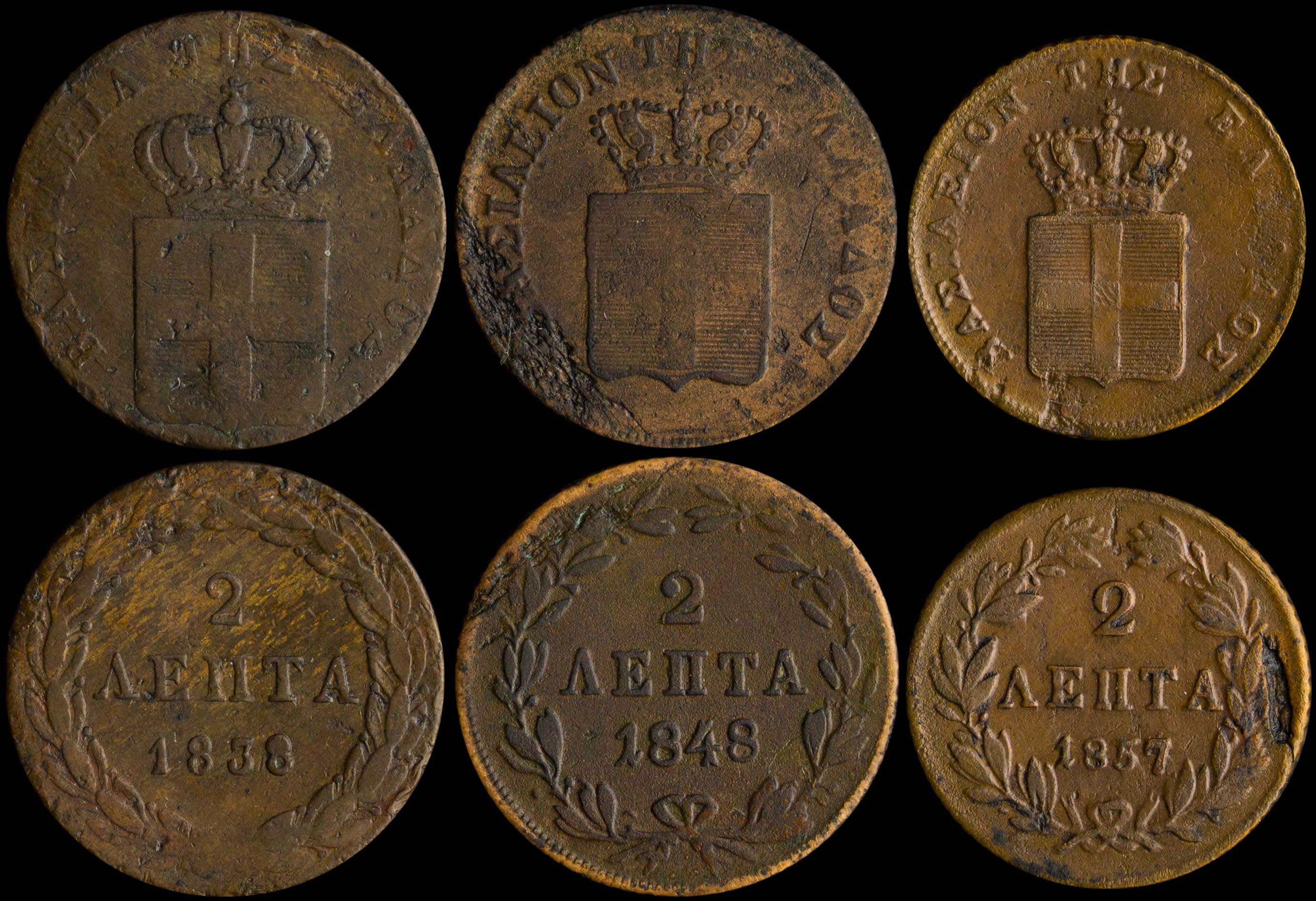 Lot 06095