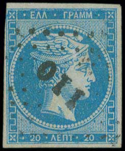 Lot 00051